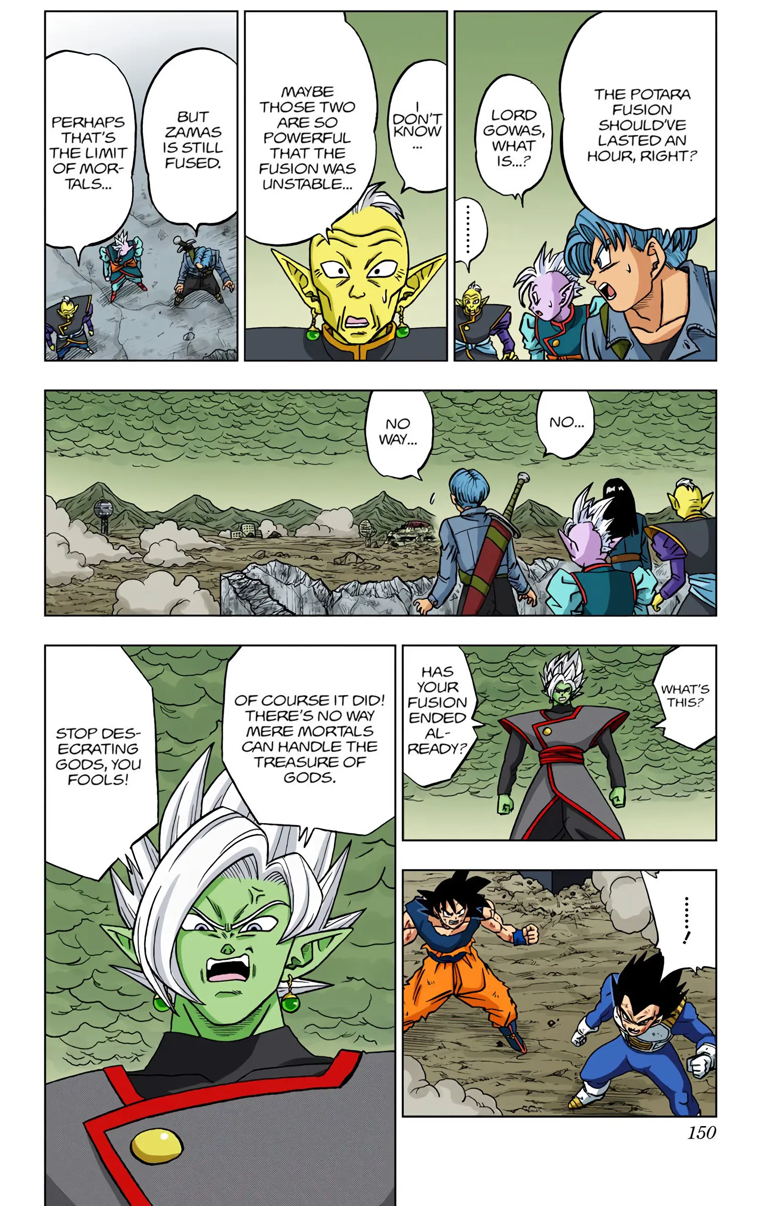 Dragon Ball Super Colored Manga, chapter 24, page 2