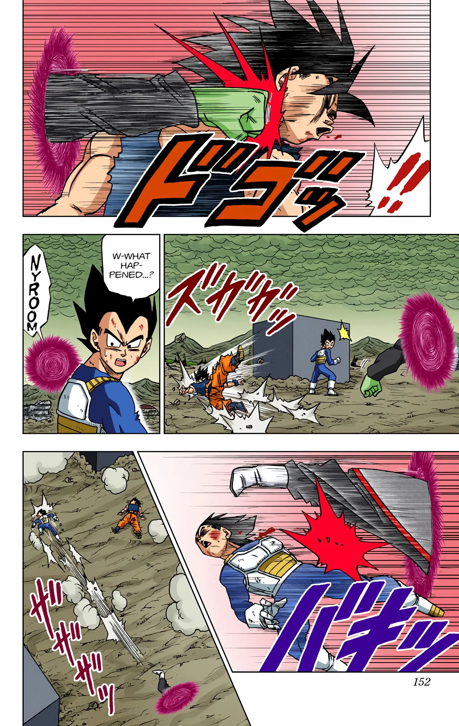 Dragon Ball Super Colored Manga, chapter 24, page 4