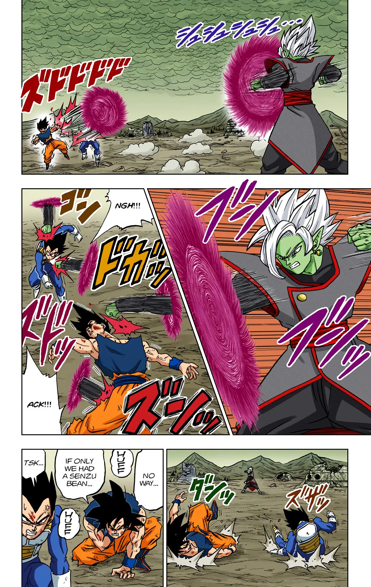 Dragon Ball Super Colored Manga, chapter 24, page 6