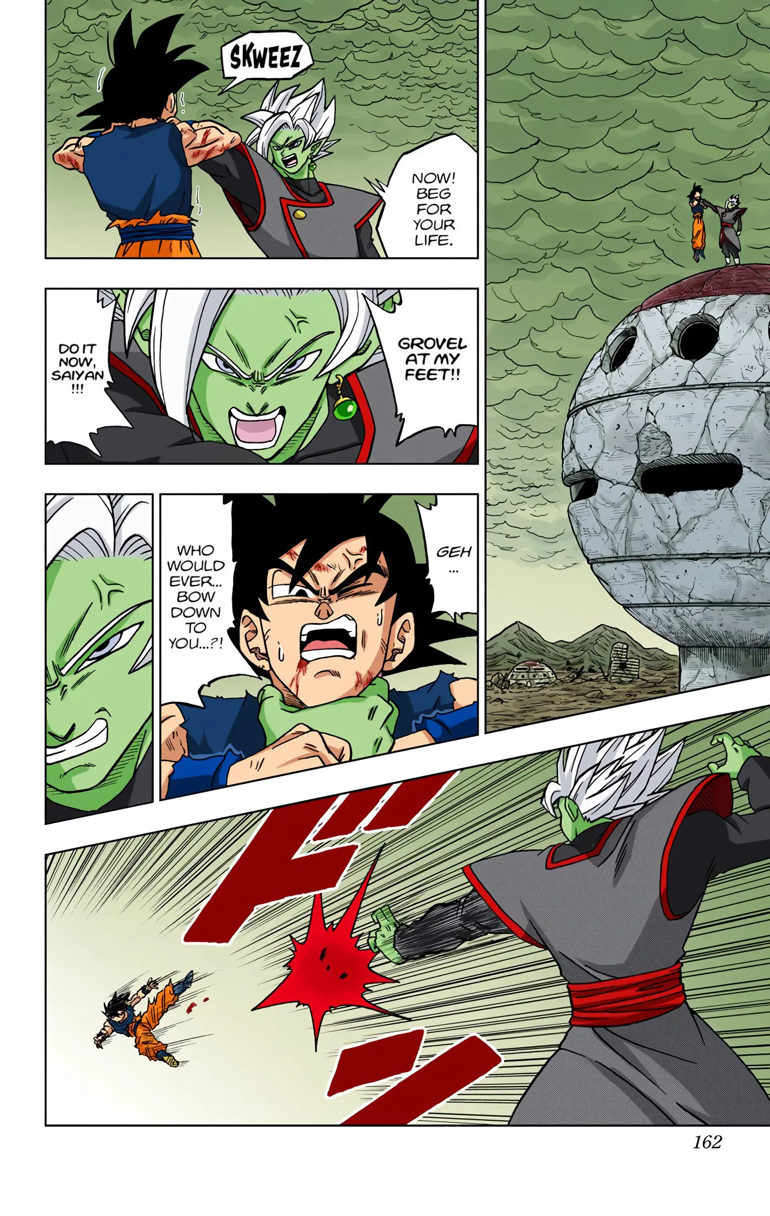 Dragon Ball Super Colored Manga, chapter 24, page 14