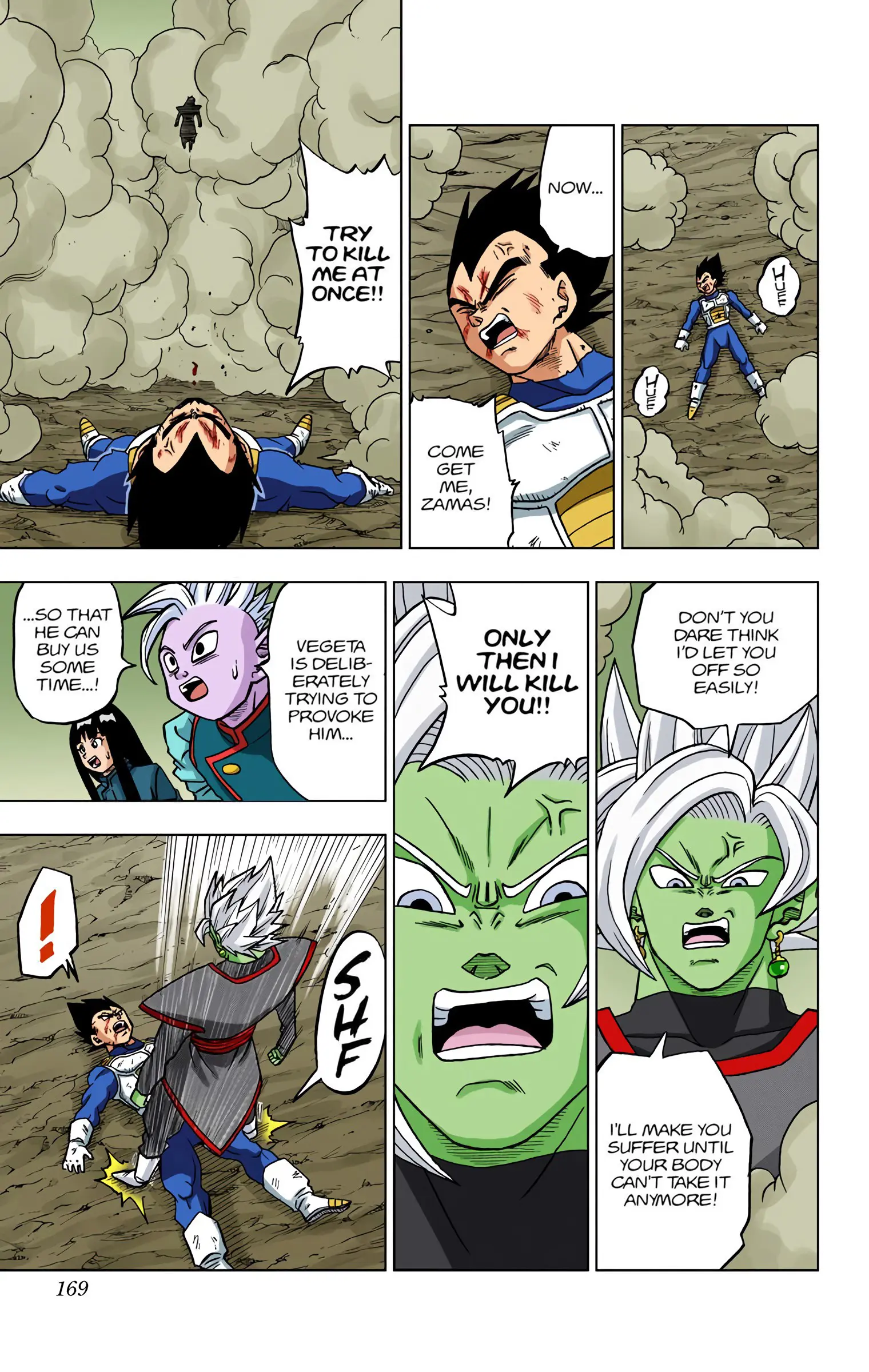 Dragon Ball Super Colored Manga, chapter 24, page 21