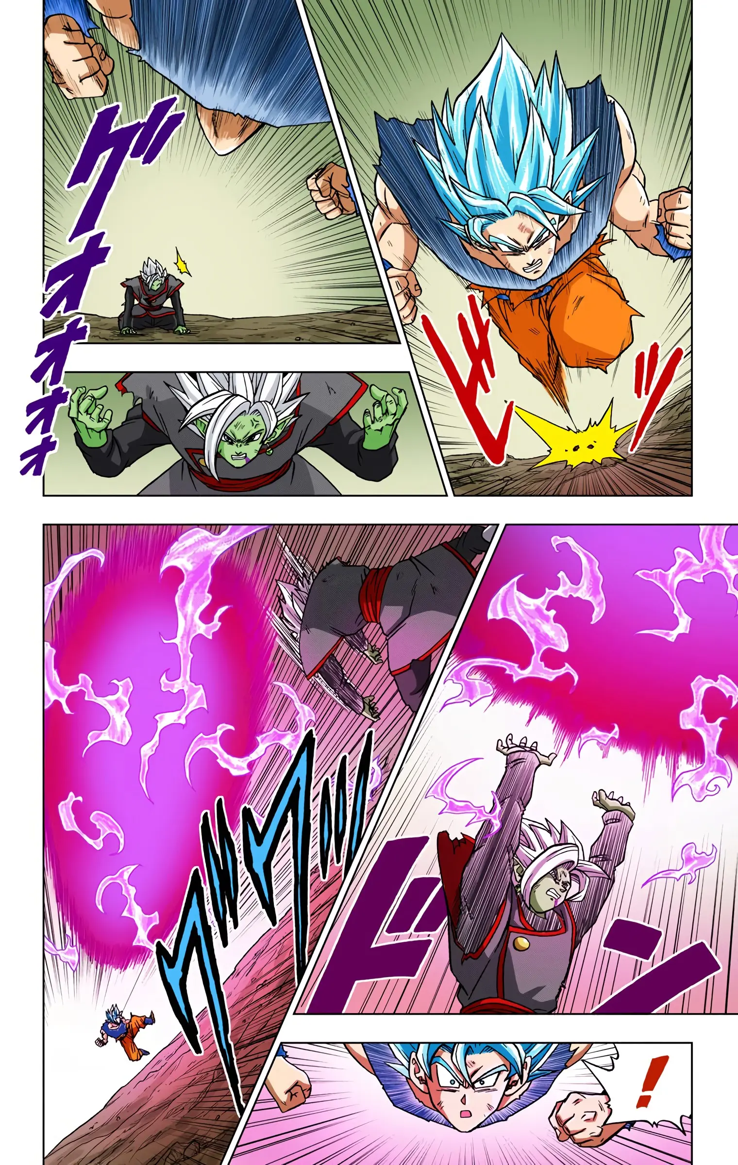 Dragon Ball Super Colored Manga, chapter 24, page 40