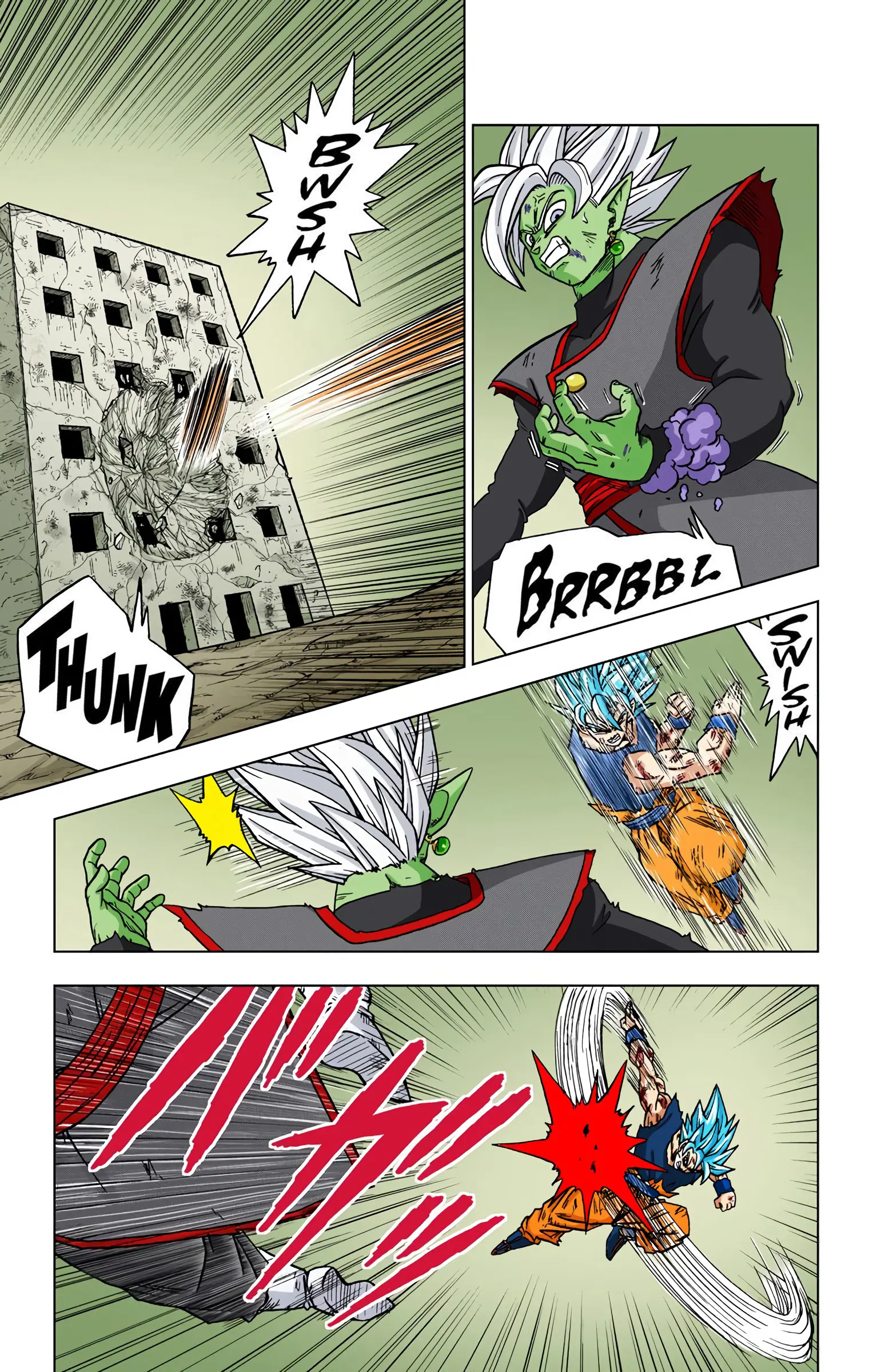 Dragon Ball Super Colored Manga, chapter 25, page 8