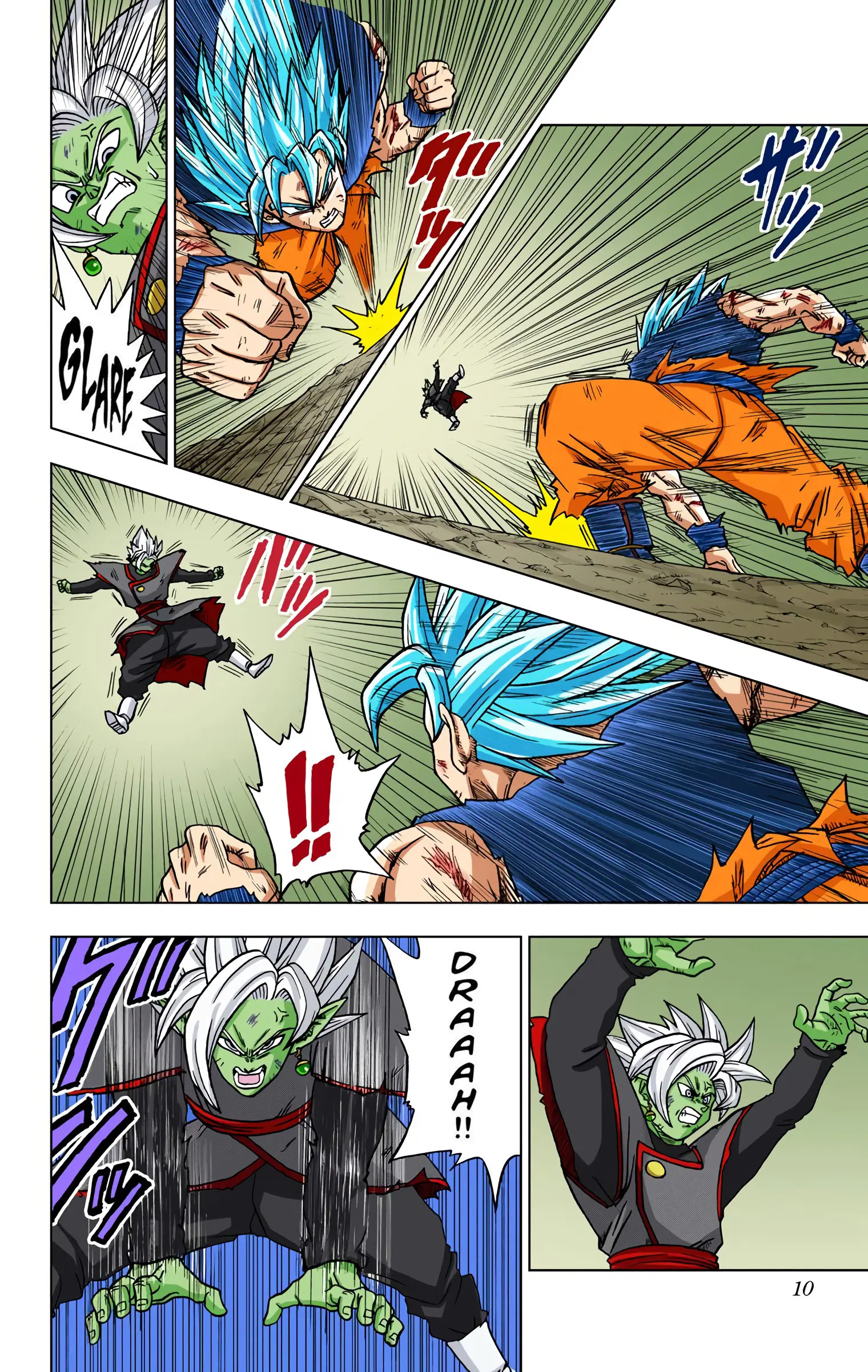 Dragon Ball Super Colored Manga, chapter 25, page 9