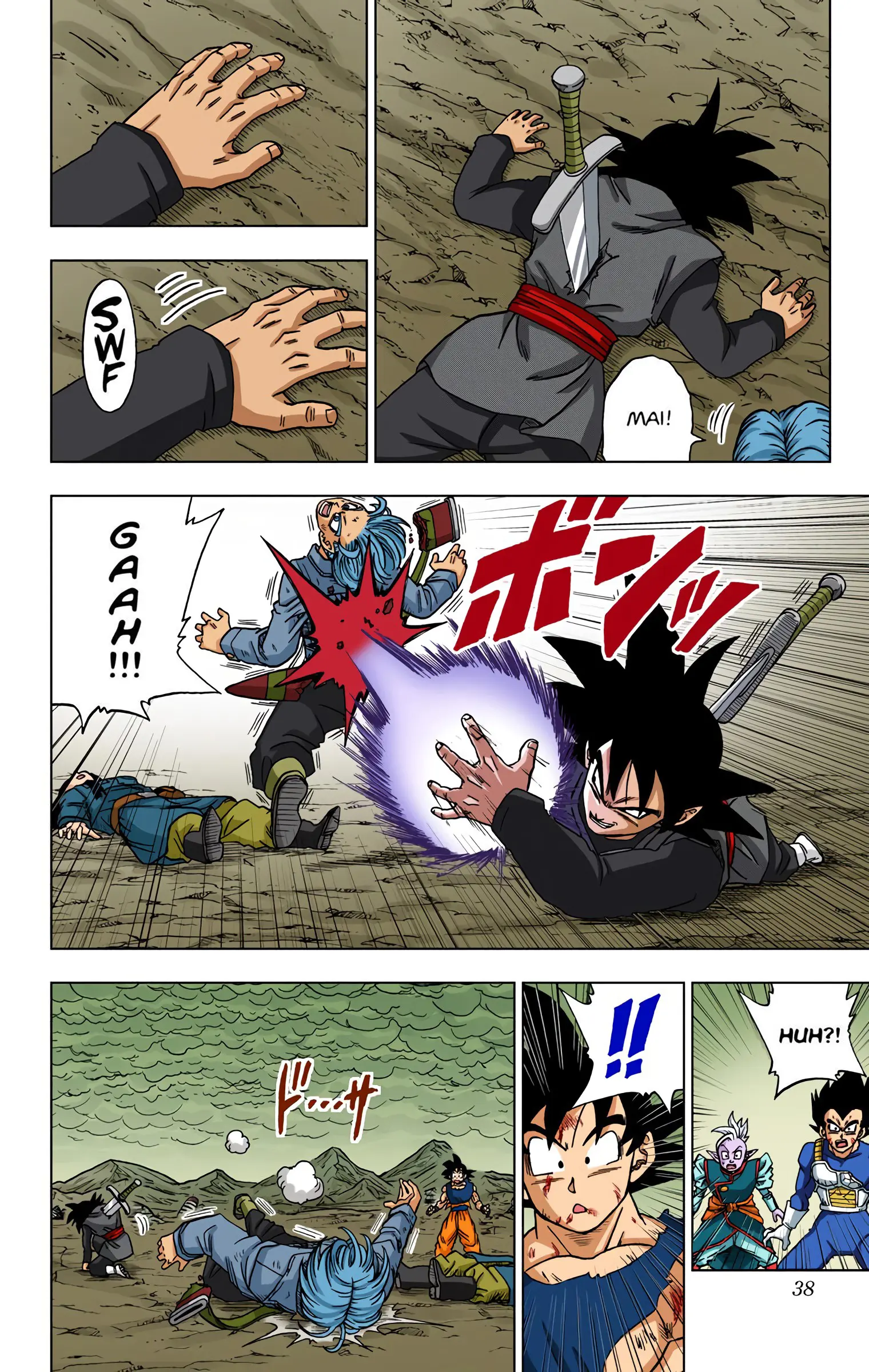 Dragon Ball Super Colored Manga, chapter 25, page 37