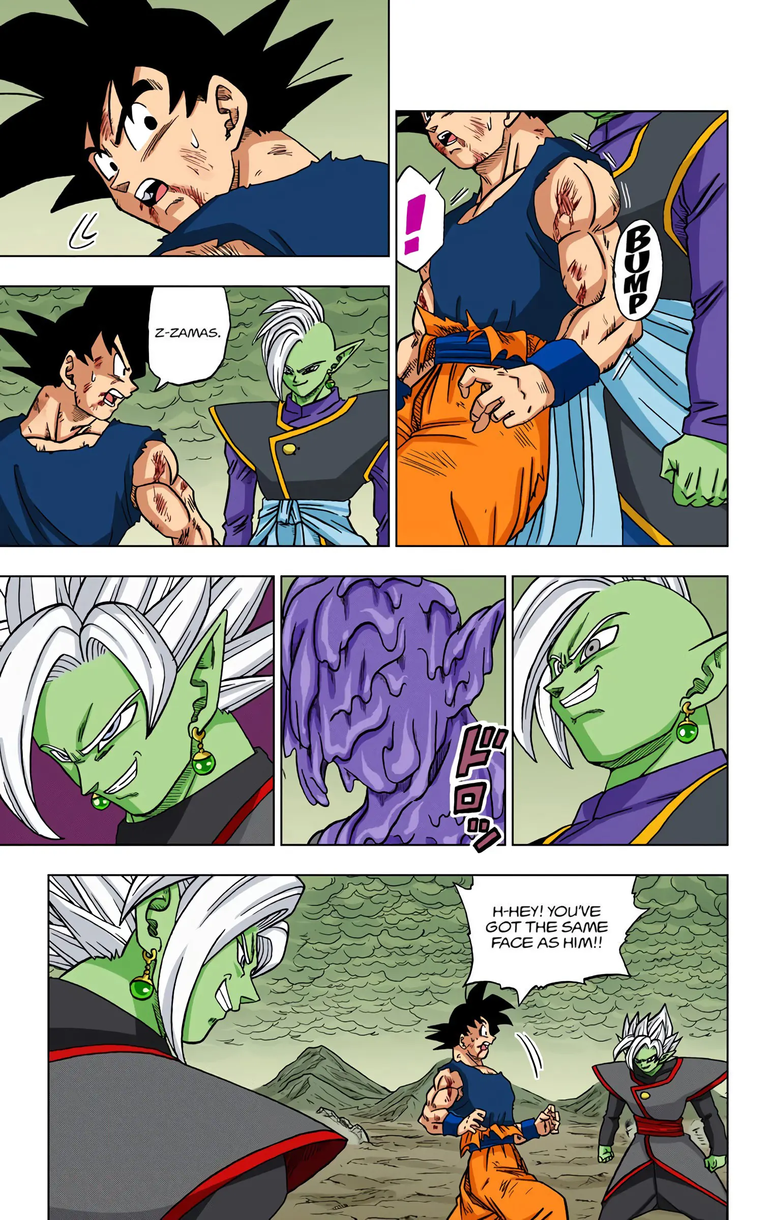 Dragon Ball Super Colored Manga, chapter 25, page 40