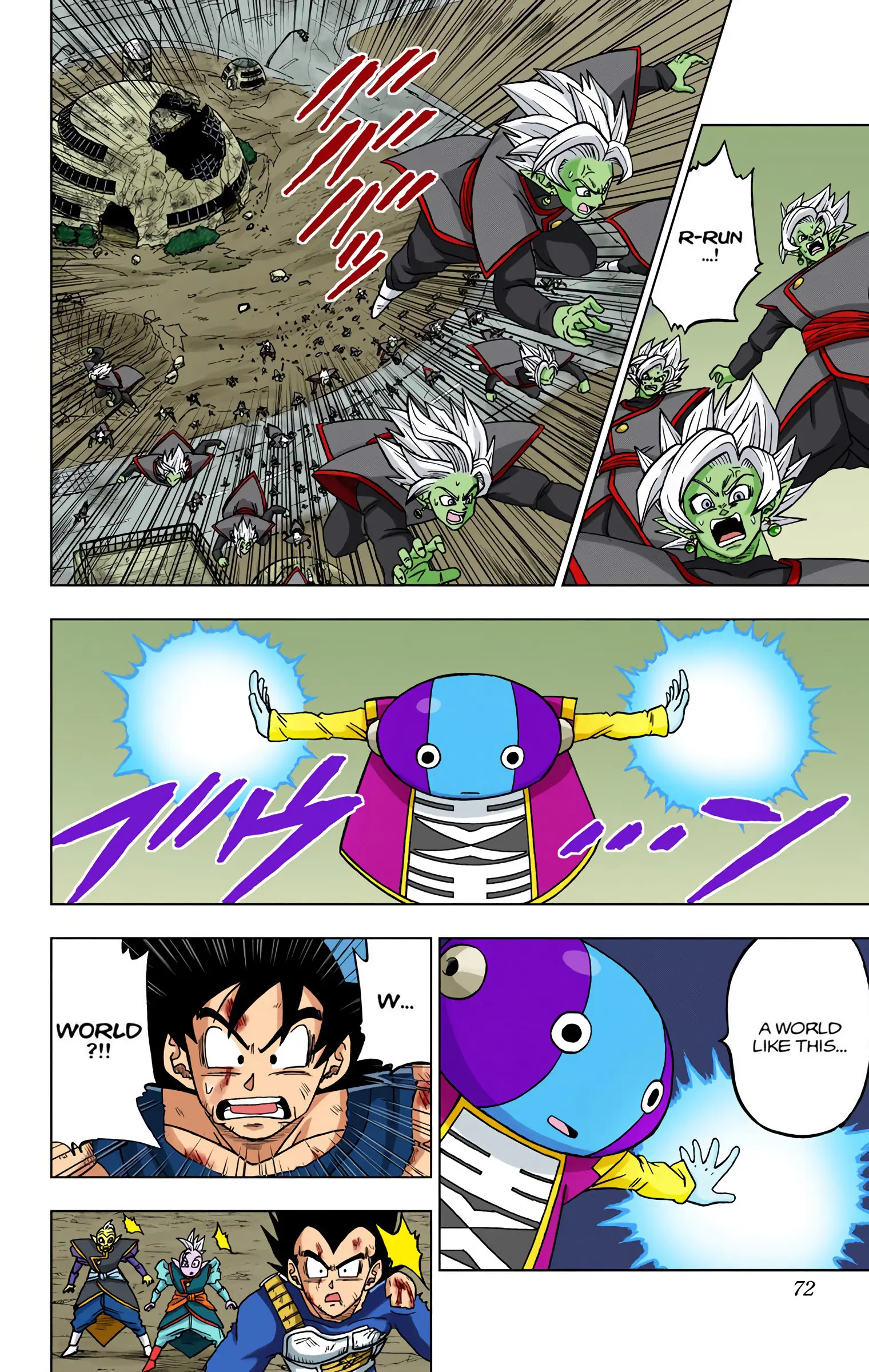 Dragon Ball Super Colored Manga, chapter 26, page 20