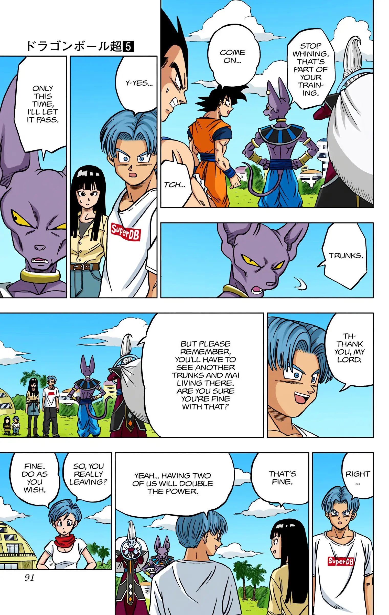 Dragon Ball Super Colored Manga, chapter 26, page 39