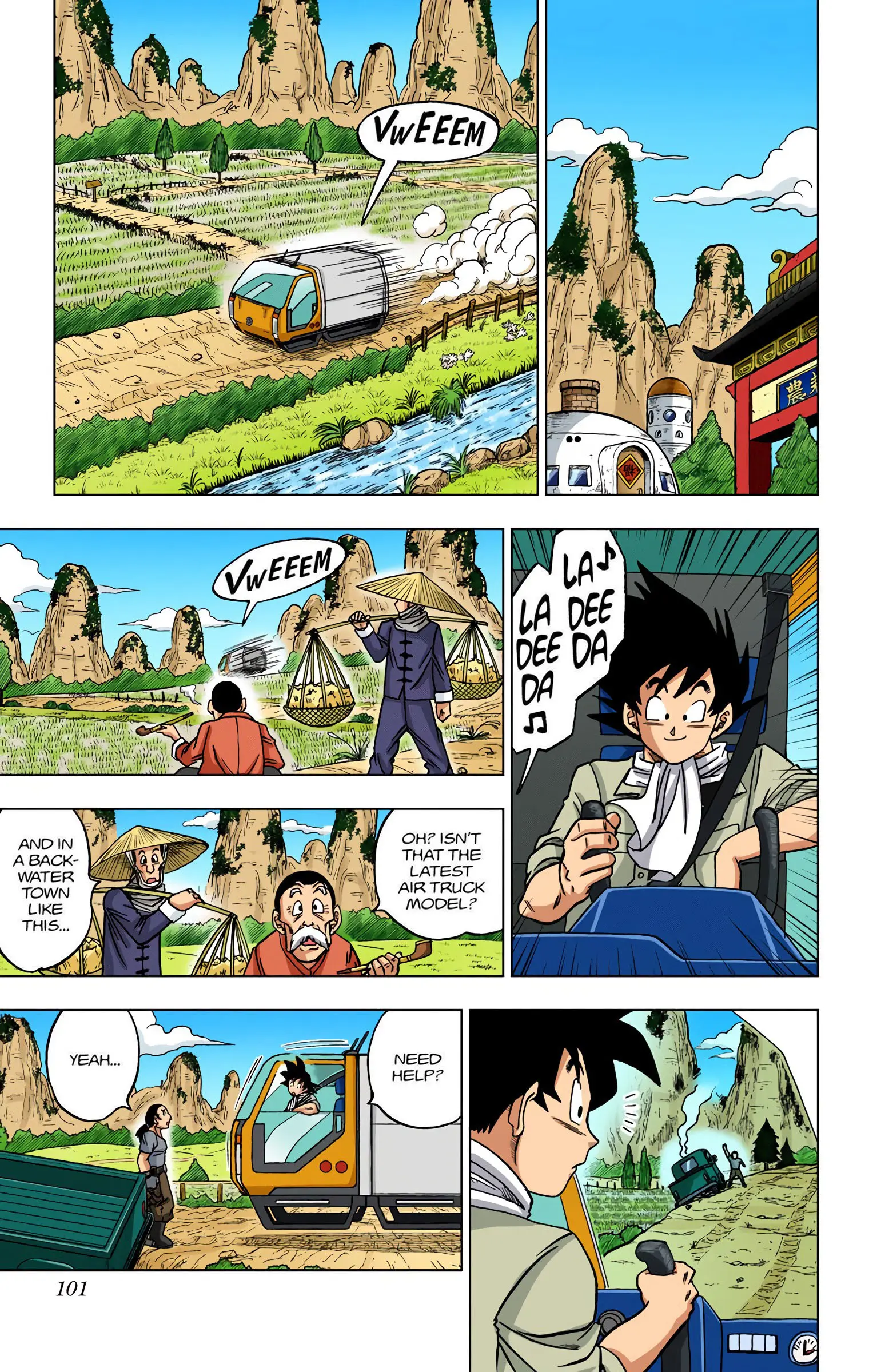 Dragon Ball Super Colored Manga, chapter 27, page 3