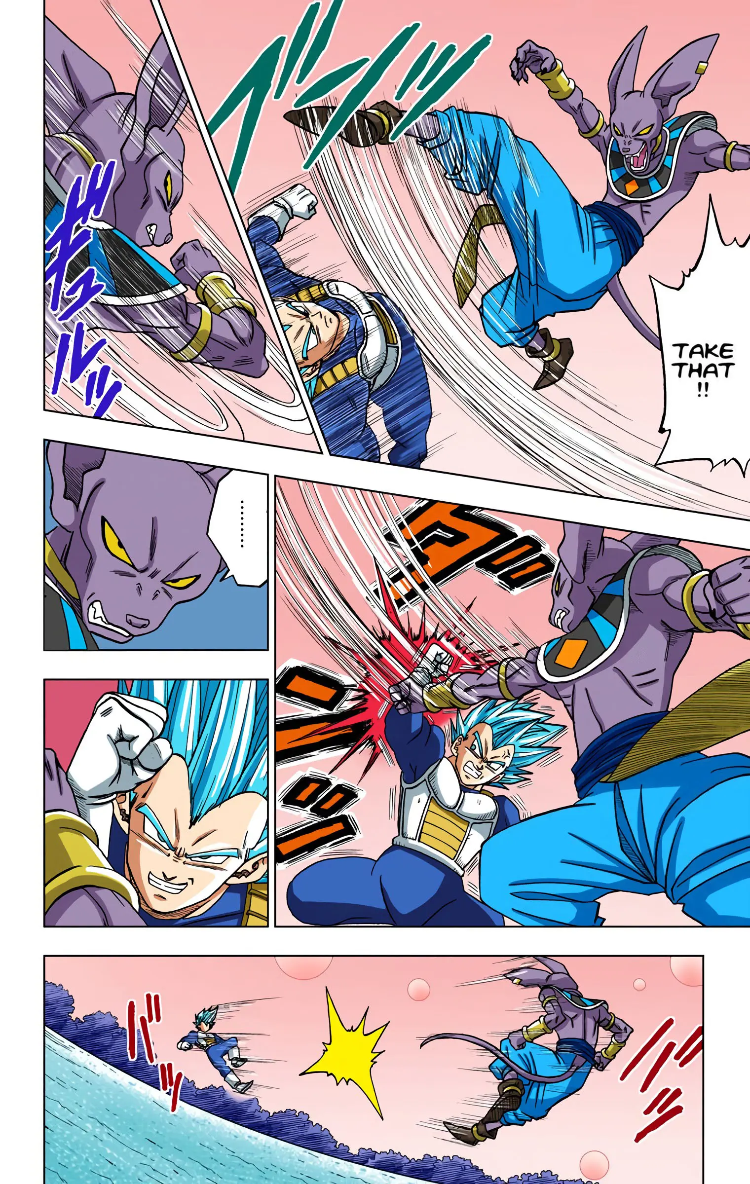 Dragon Ball Super Colored Manga, chapter 27, page 28