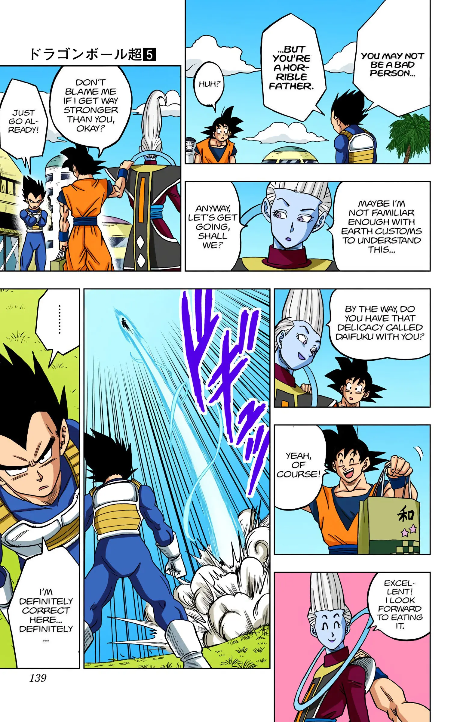 Dragon Ball Super Colored Manga, chapter 27, page 41