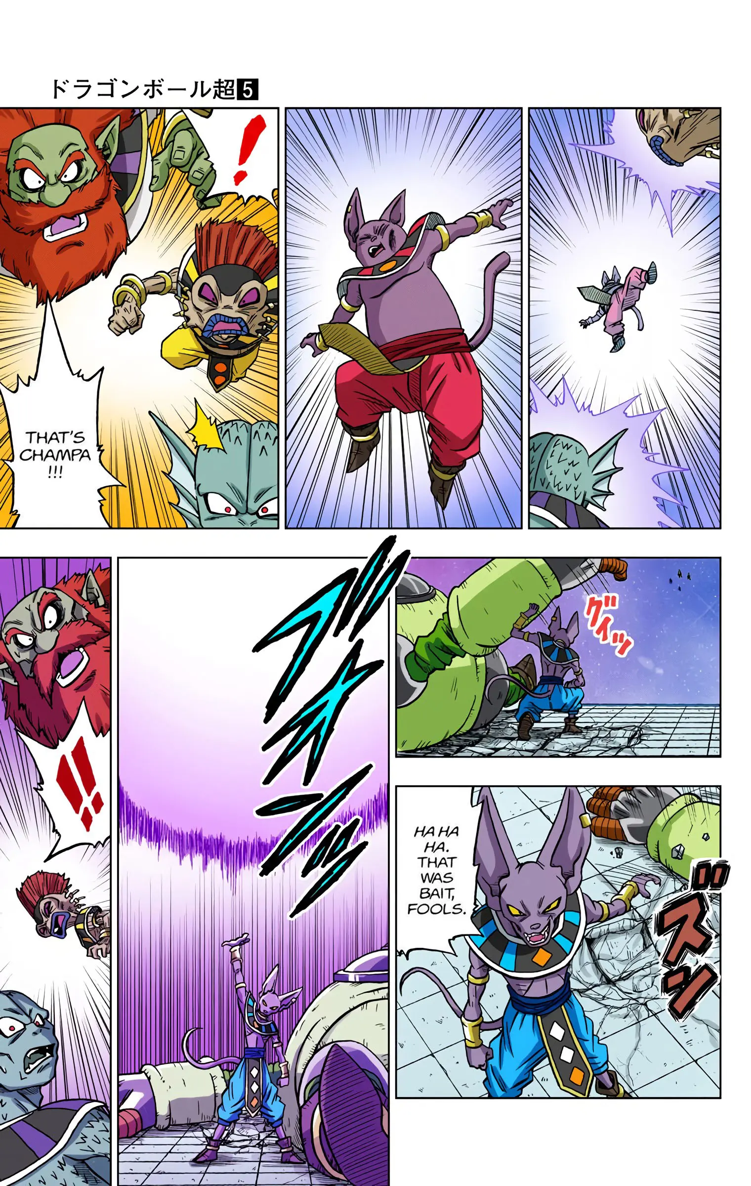 Dragon Ball Super Colored Manga, chapter 28, page 41