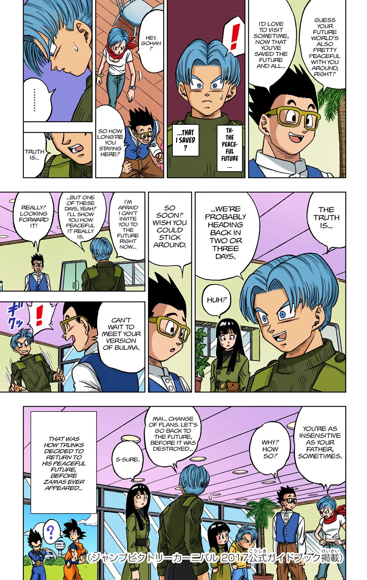 Dragon Ball Super Colored Manga, chapter 28, page 47