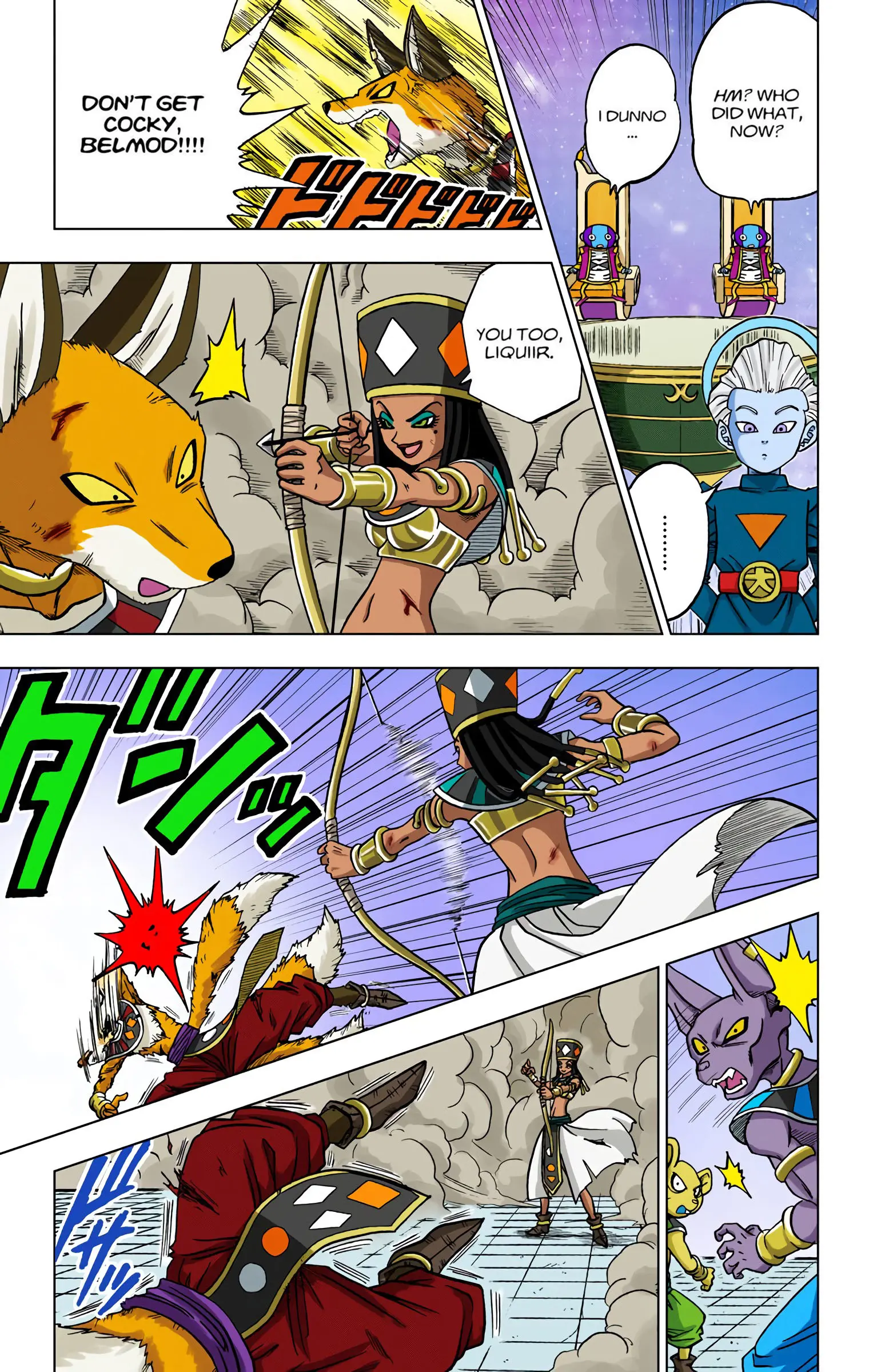 Dragon Ball Super Colored Manga, chapter 29, page 12