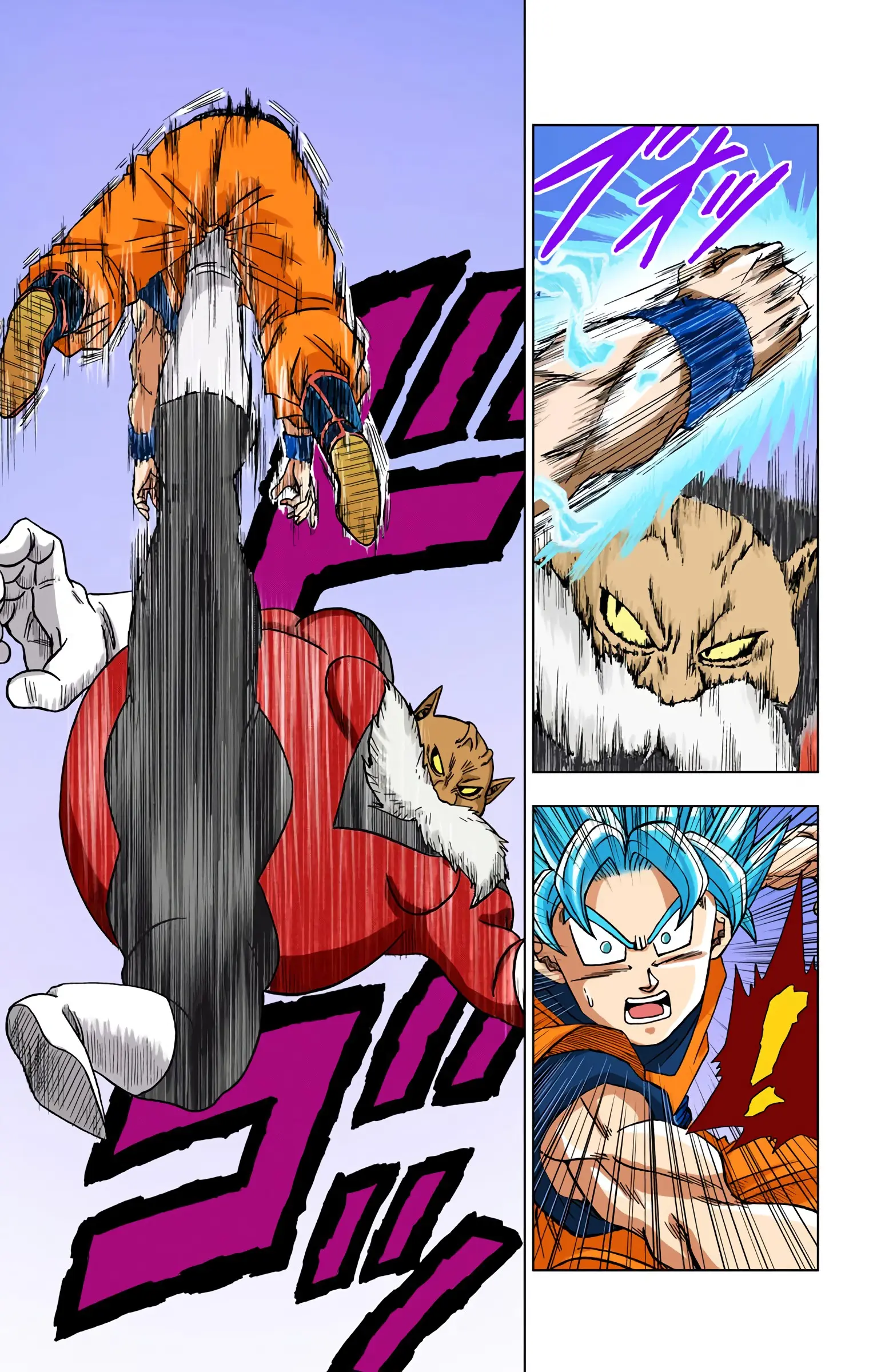Dragon Ball Super Colored Manga, chapter 29, page 46