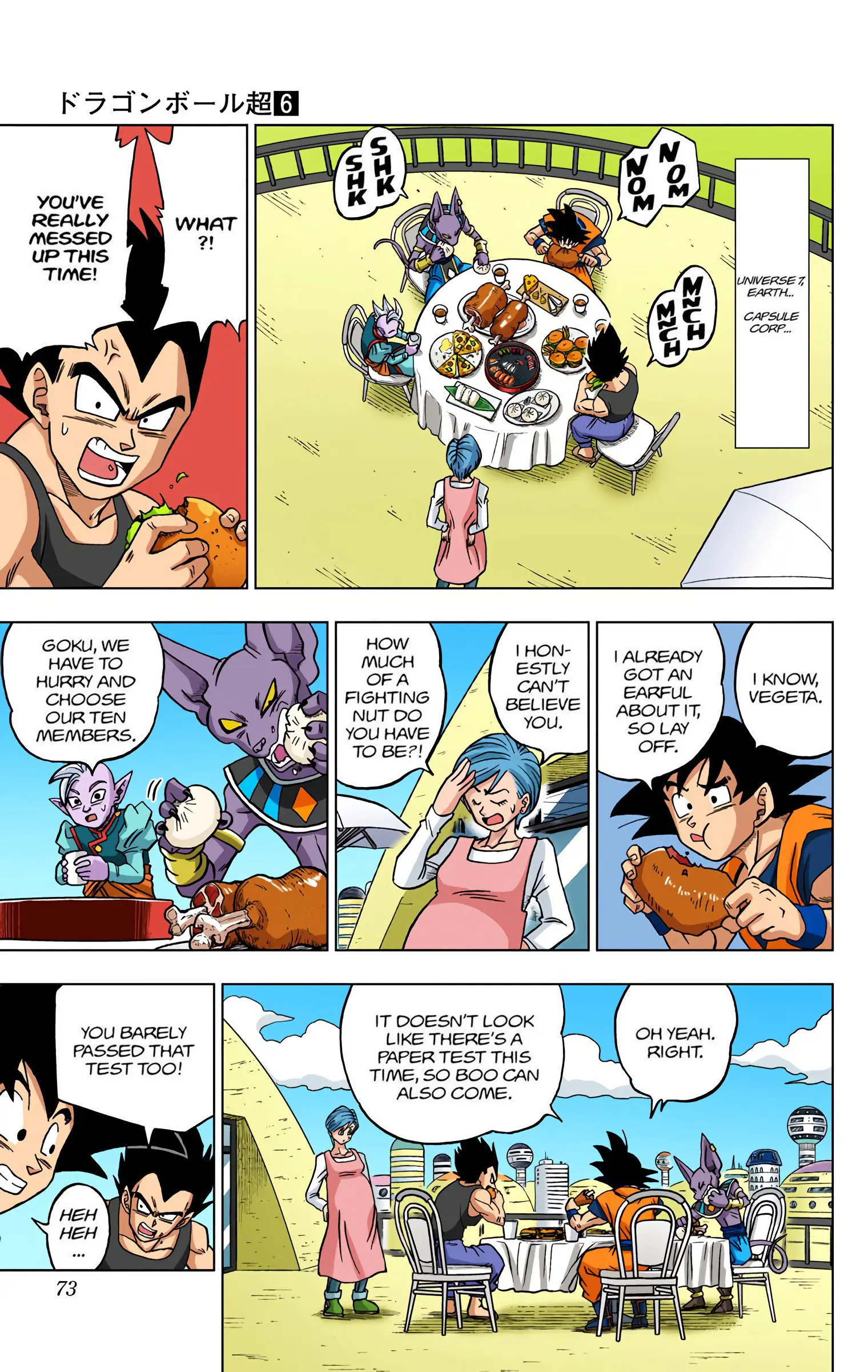 Dragon Ball Super Colored Manga, chapter 30, page 21