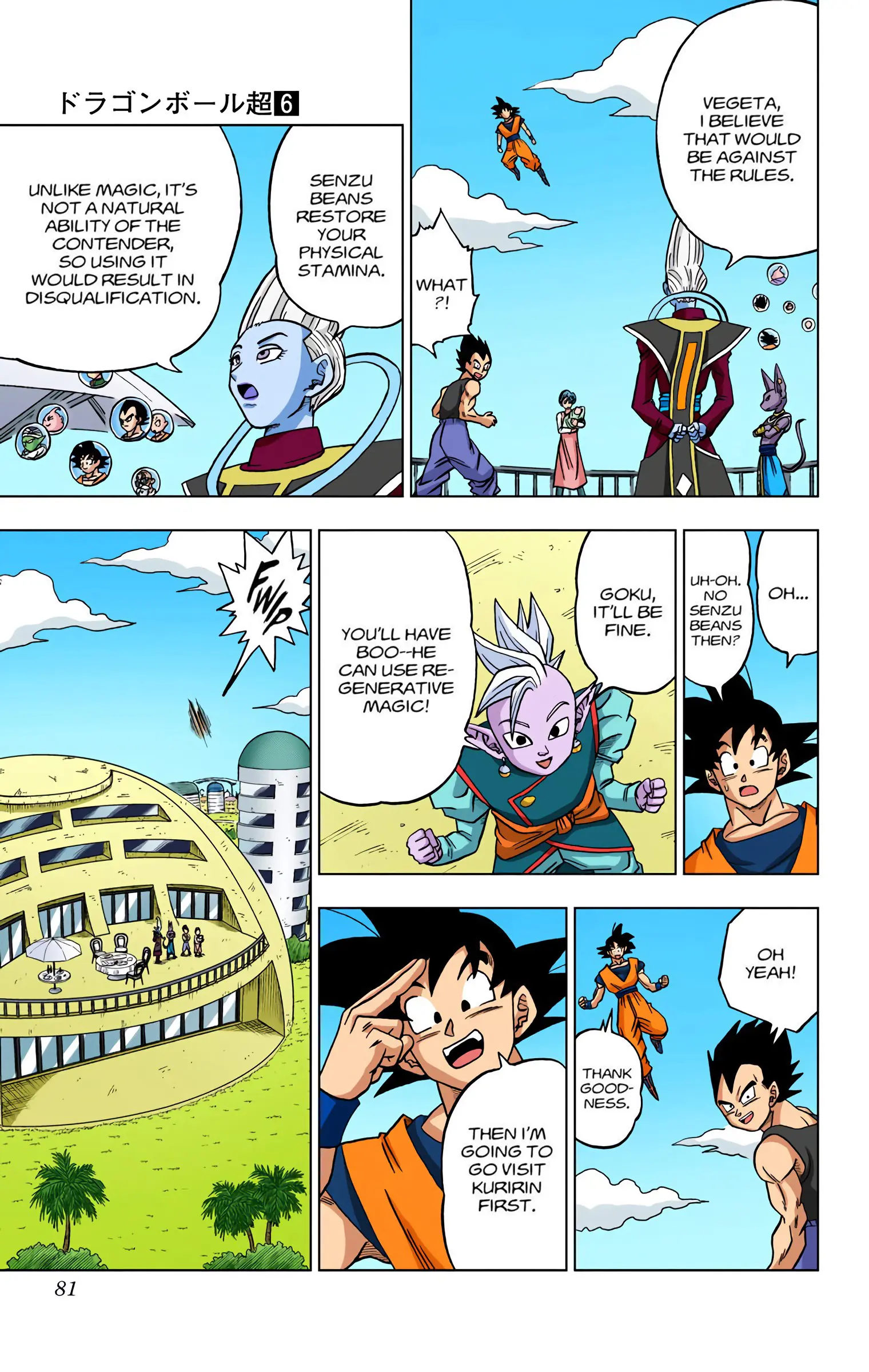 Dragon Ball Super Colored Manga, chapter 30, page 29