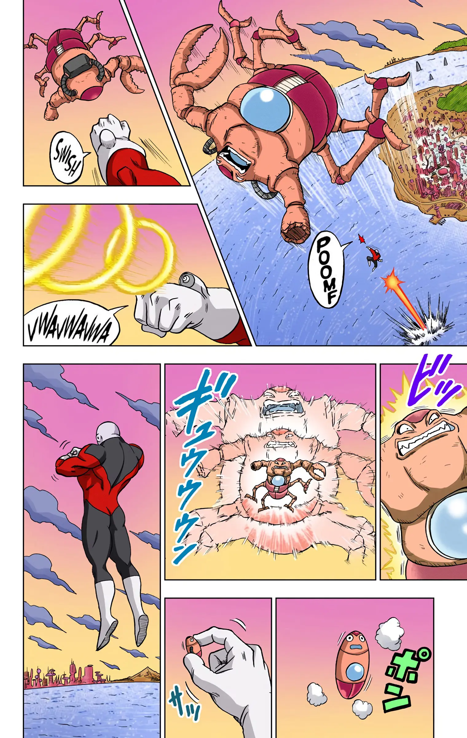 Dragon Ball Super Colored Manga, chapter 30, page 40