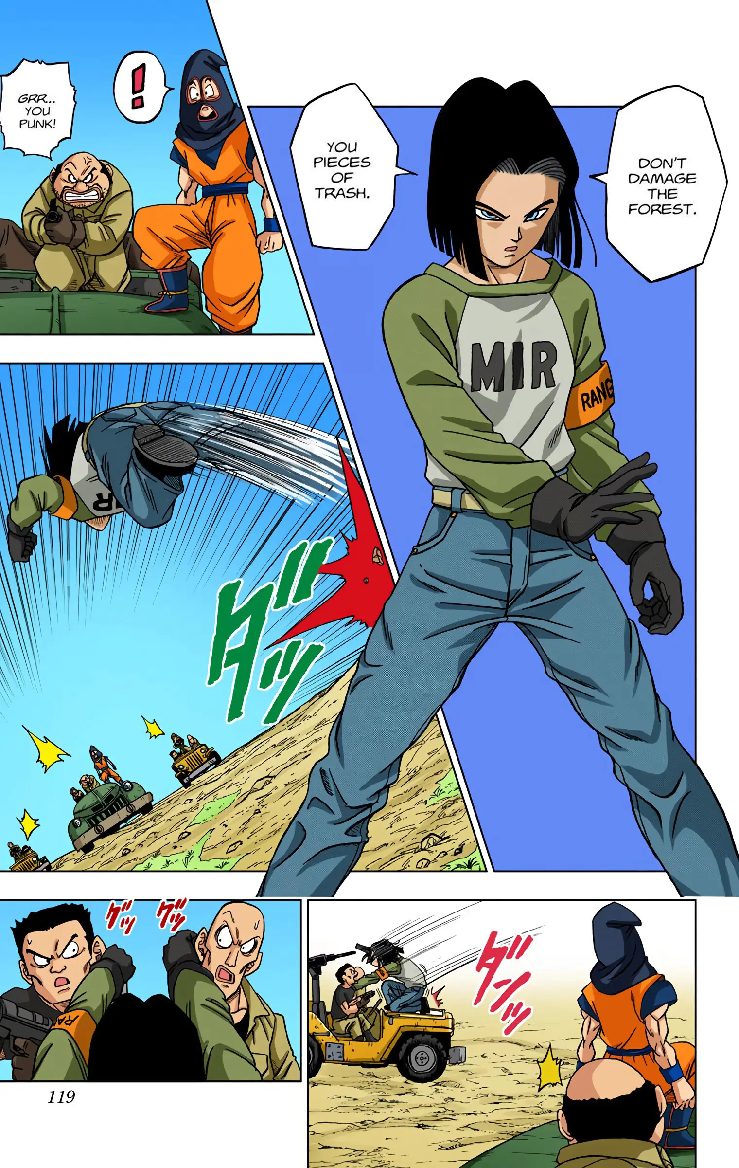 Dragon Ball Super Colored Manga, chapter 31, page 21