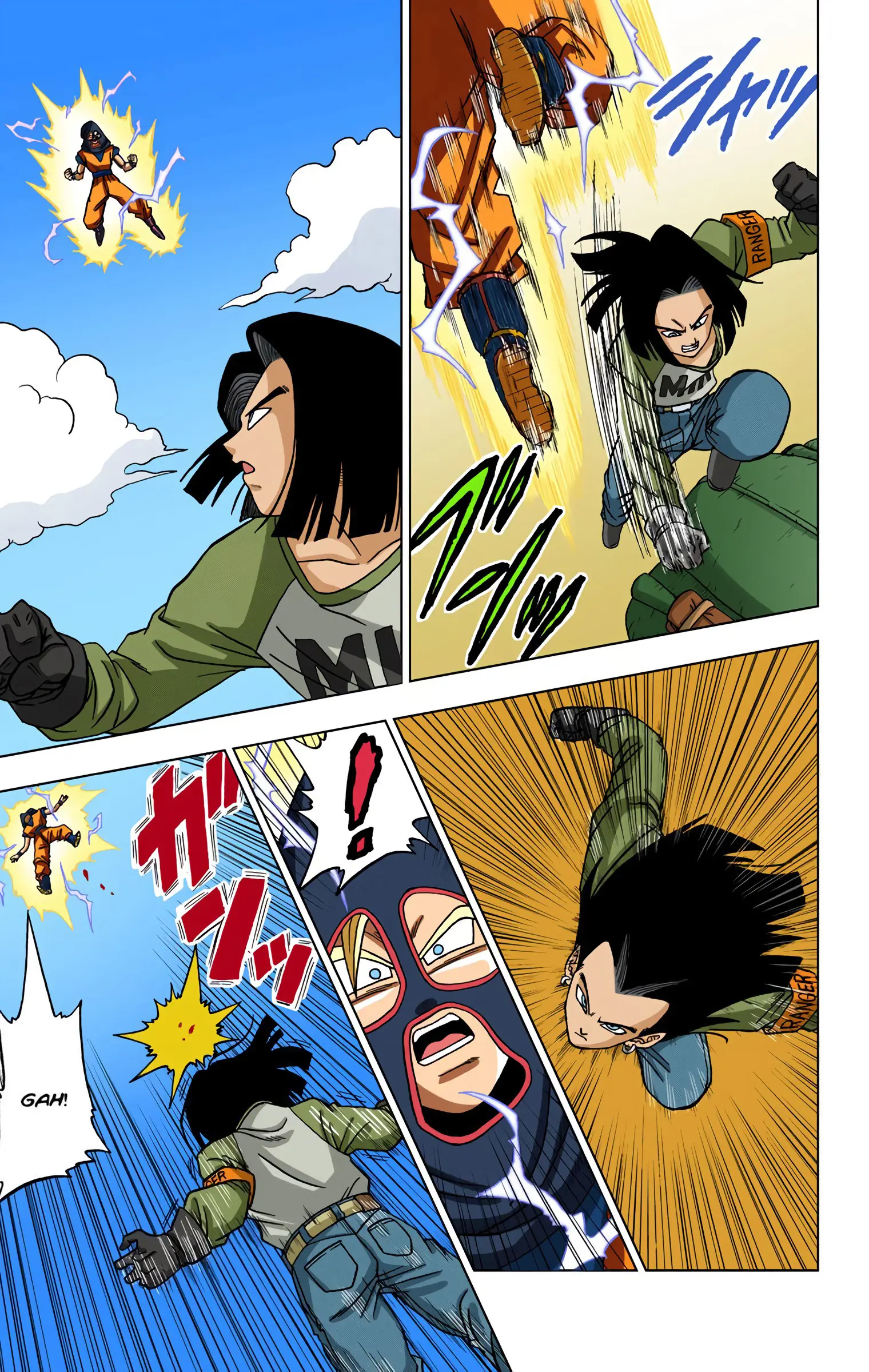 Dragon Ball Super Colored Manga, chapter 31, page 25