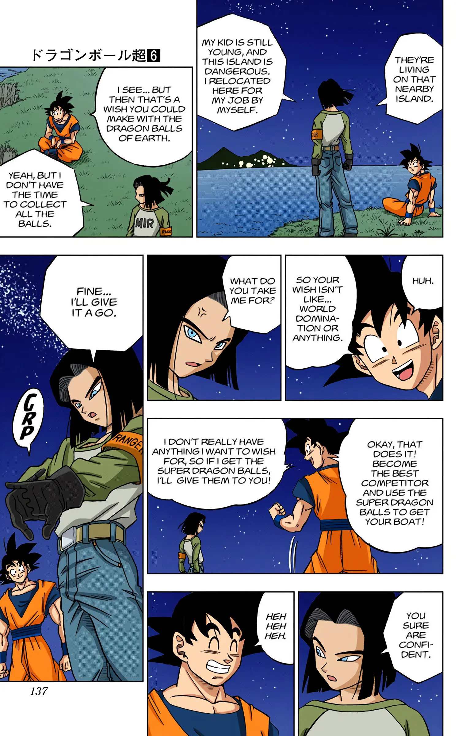 Dragon Ball Super Colored Manga, chapter 31, page 39