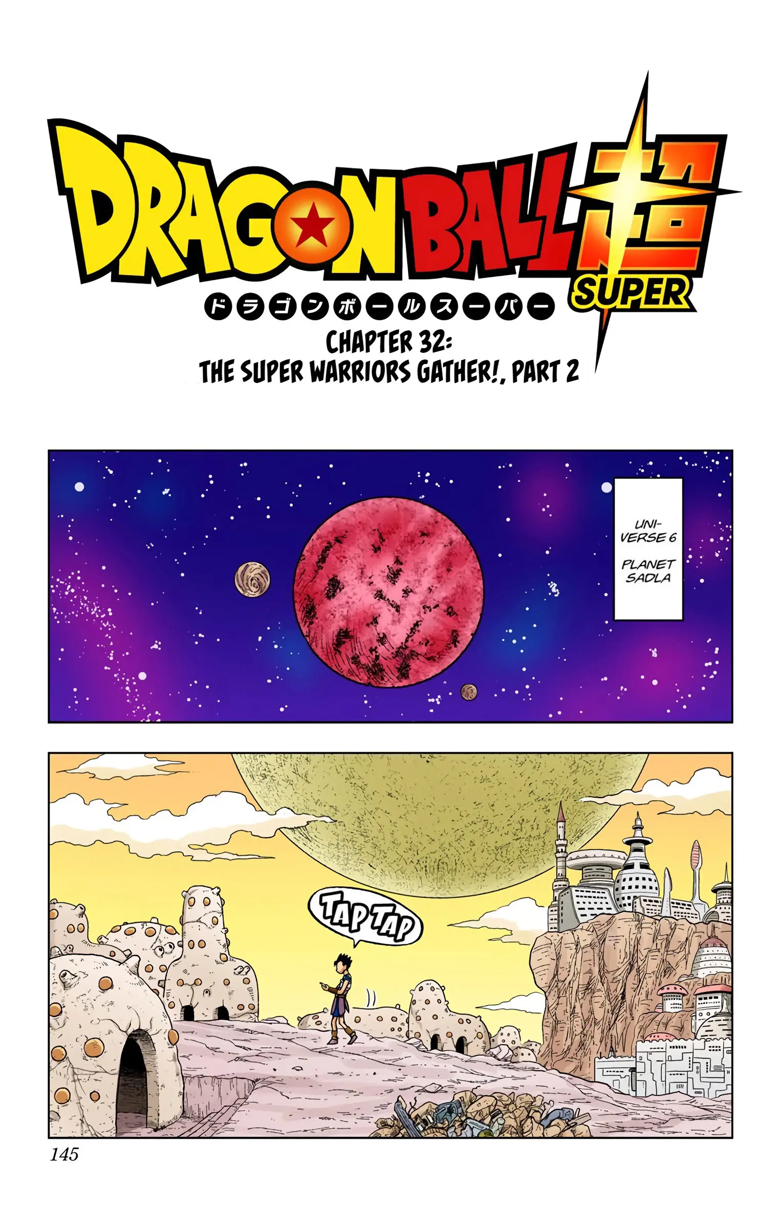 Dragon Ball Super Colored Manga, chapter 32, page 1