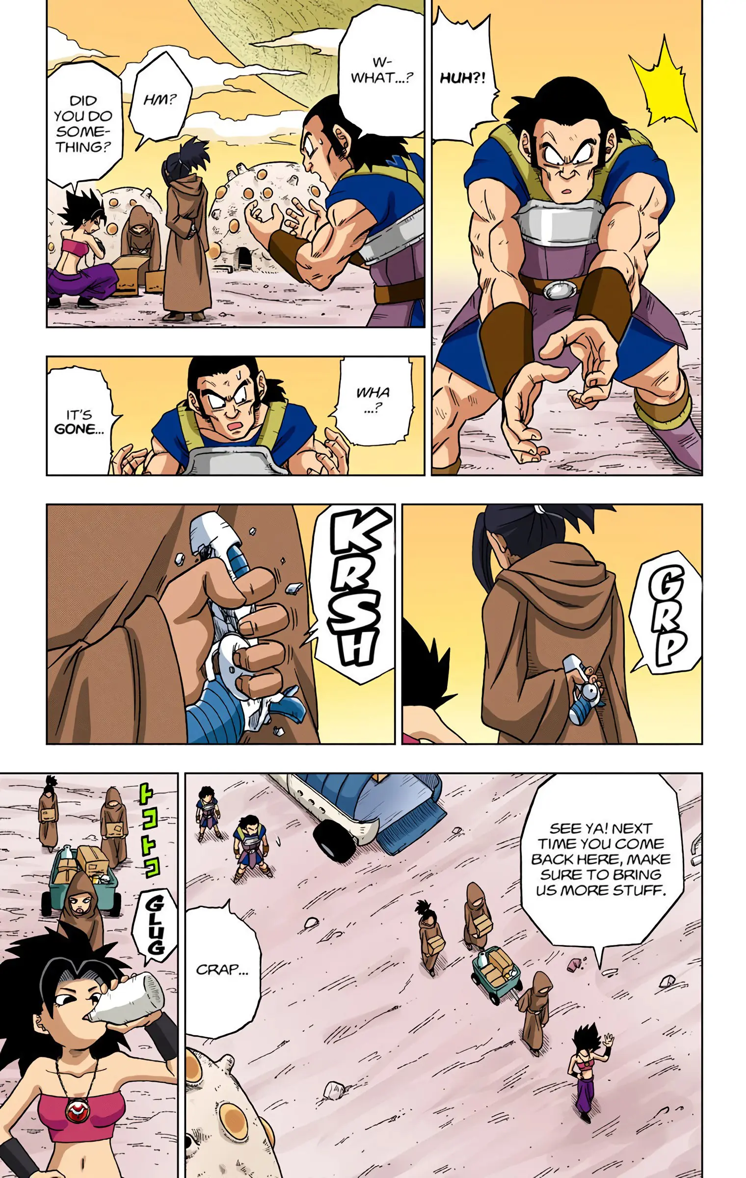 Dragon Ball Super Colored Manga, chapter 32, page 7