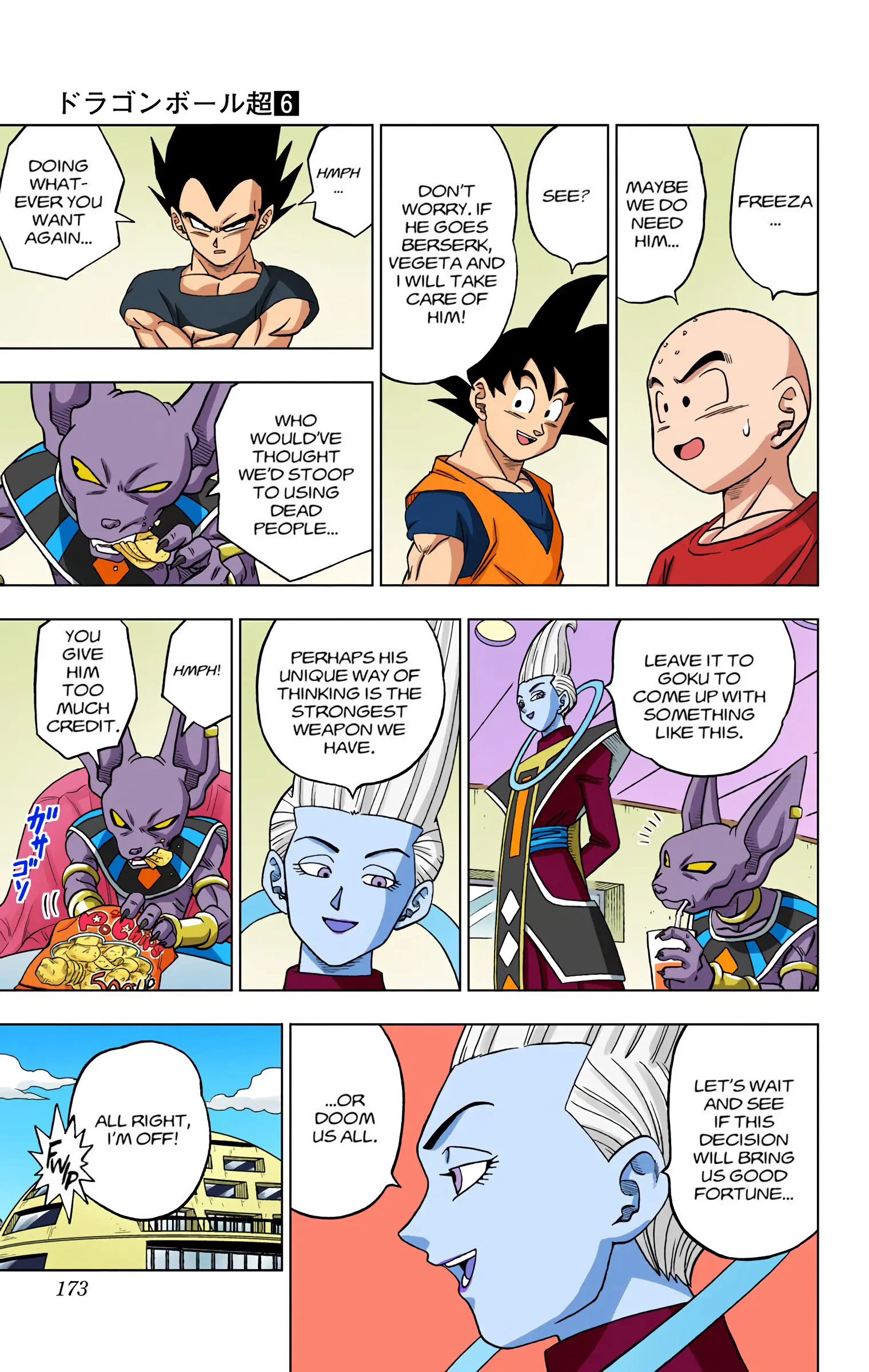 Dragon Ball Super Colored Manga, chapter 32, page 29