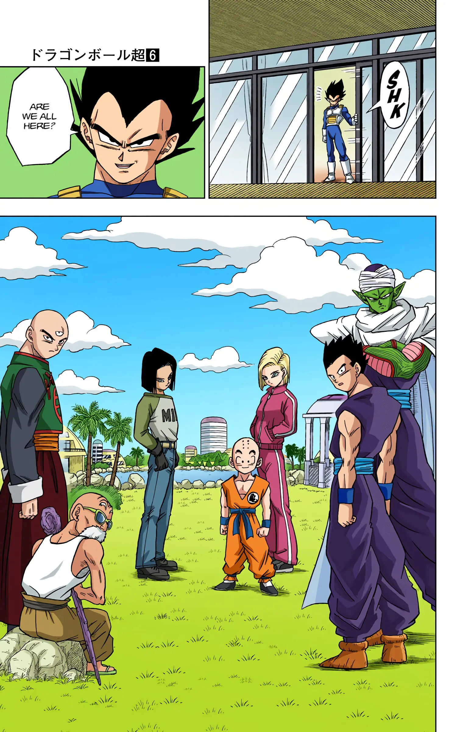 Dragon Ball Super Colored Manga, chapter 32, page 35