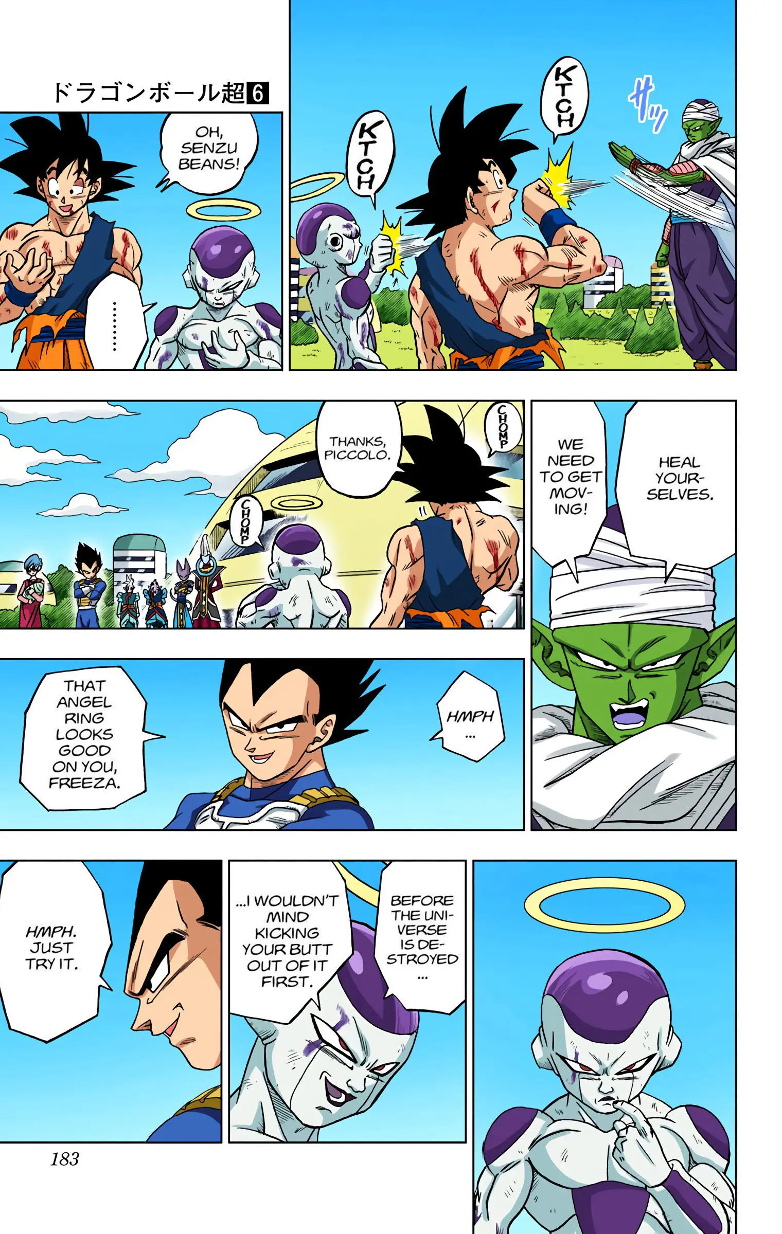 Dragon Ball Super Colored Manga, chapter 32, page 39