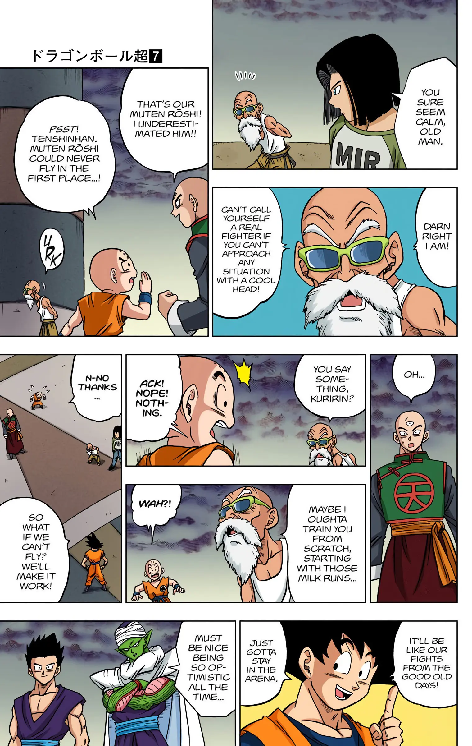 Dragon Ball Super Colored Manga, chapter 33, page 10