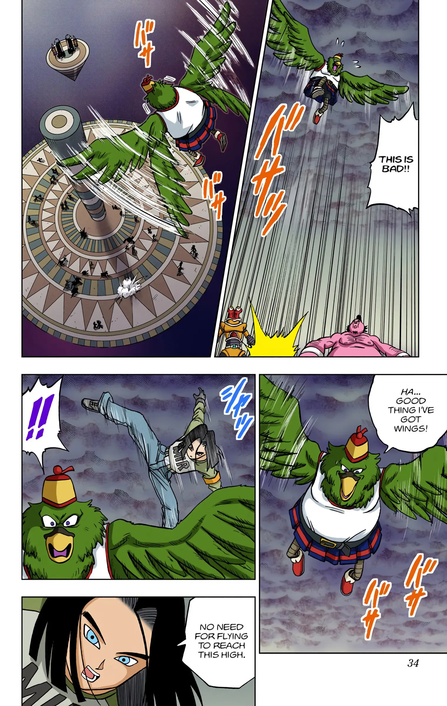 Dragon Ball Super Colored Manga, chapter 33, page 32