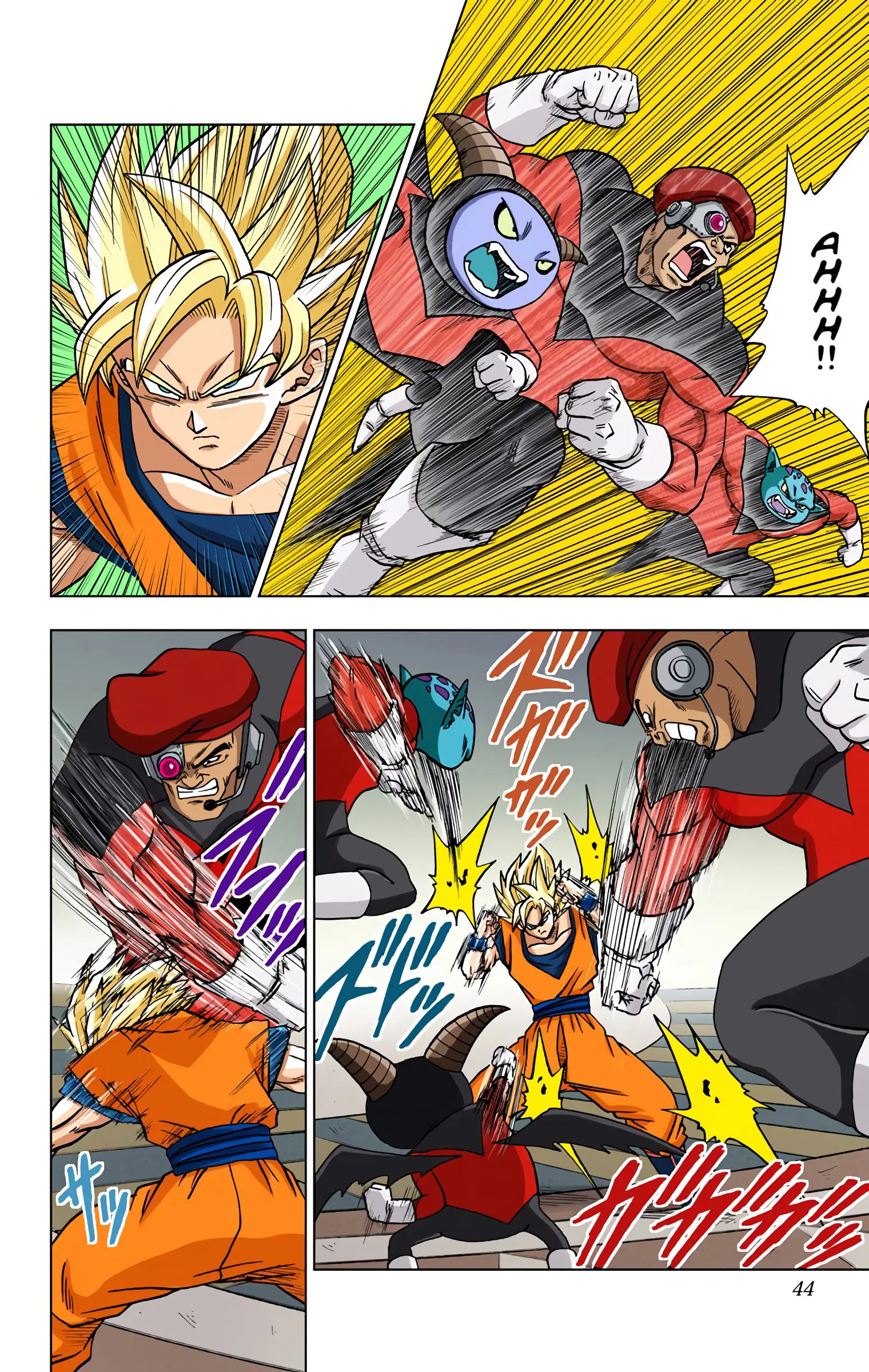 Dragon Ball Super Colored Manga, chapter 33, page 42