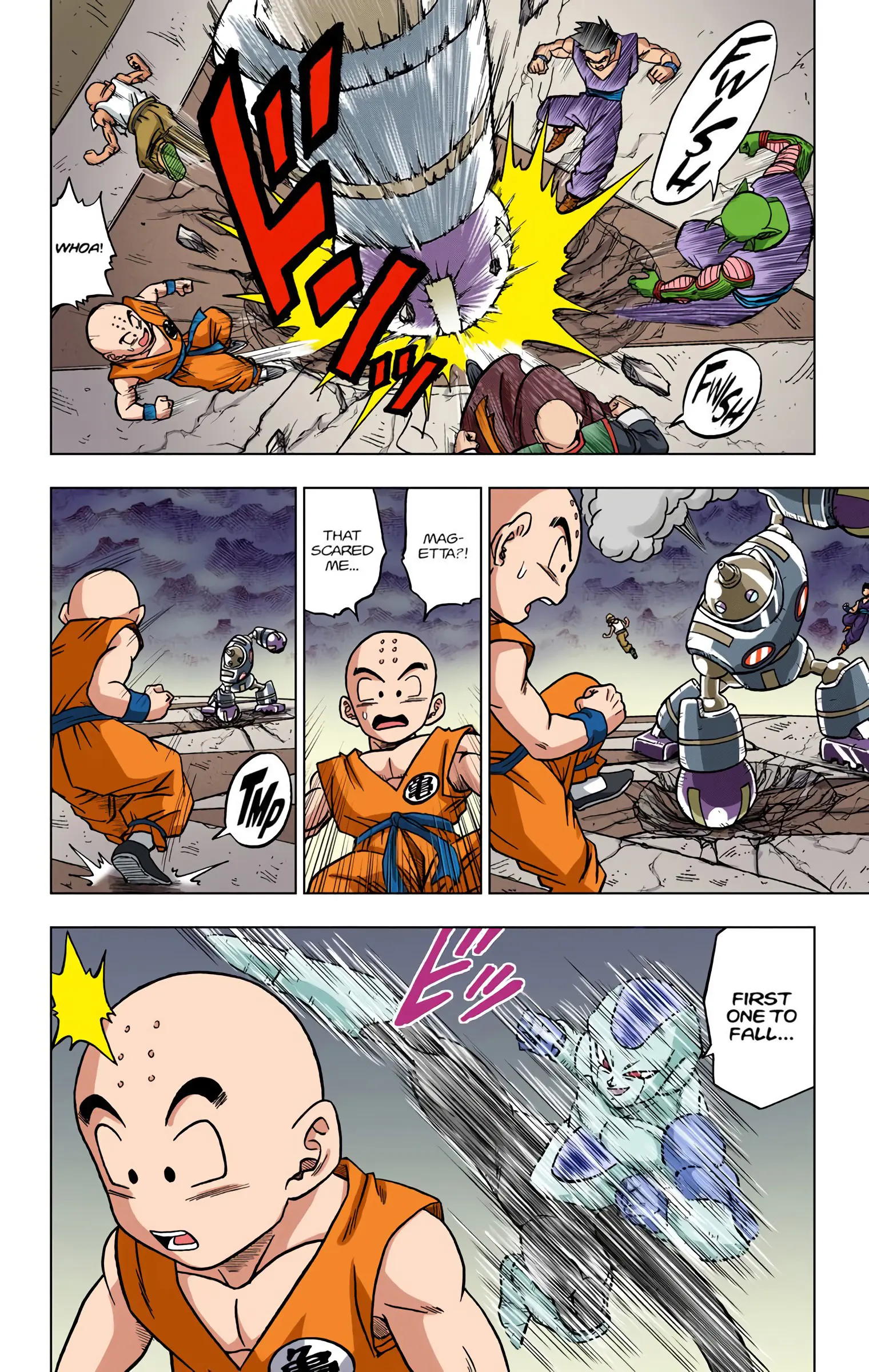 Dragon Ball Super Colored Manga, chapter 34, page 2