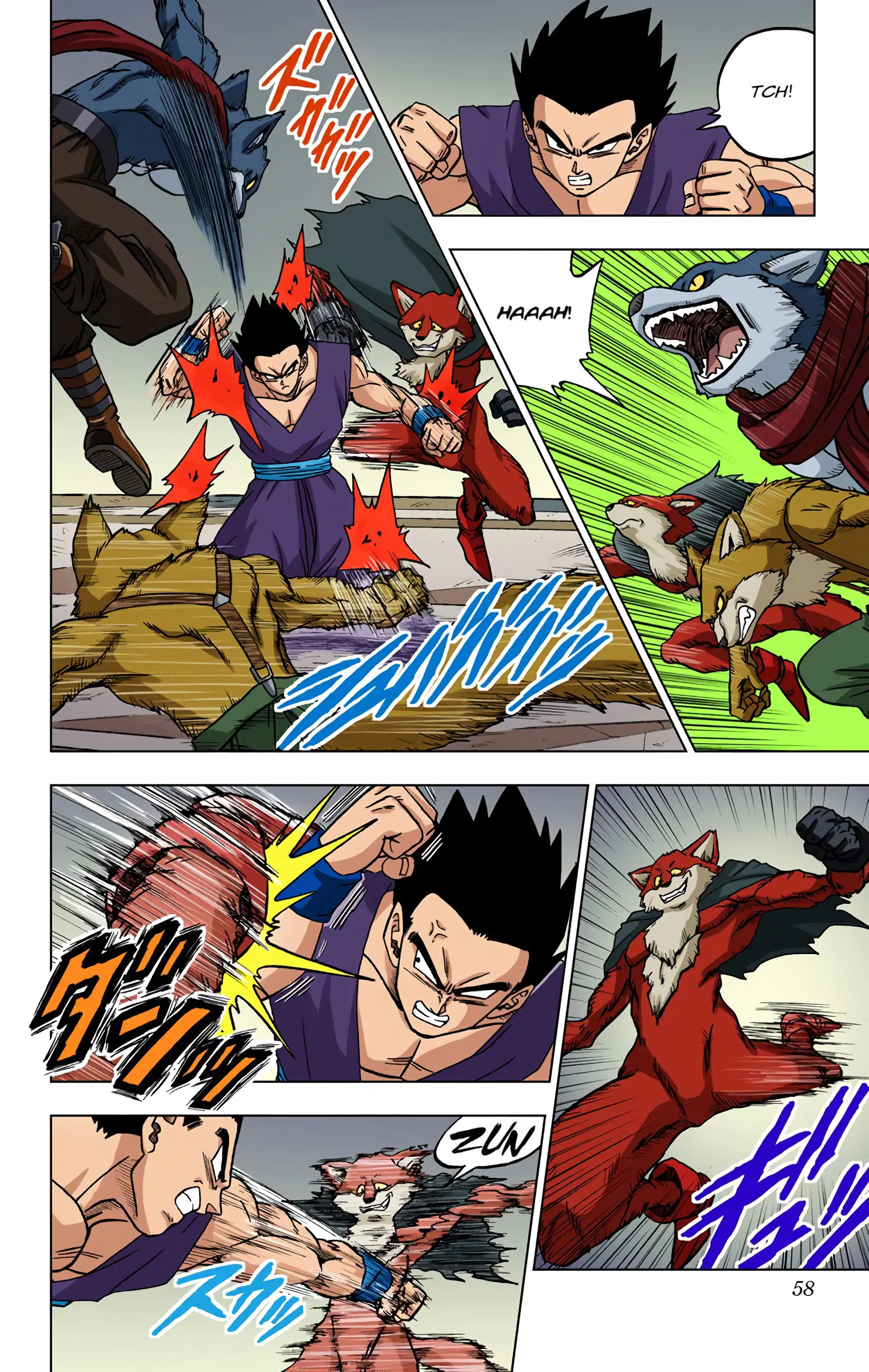 Dragon Ball Super Colored Manga, chapter 34, page 6