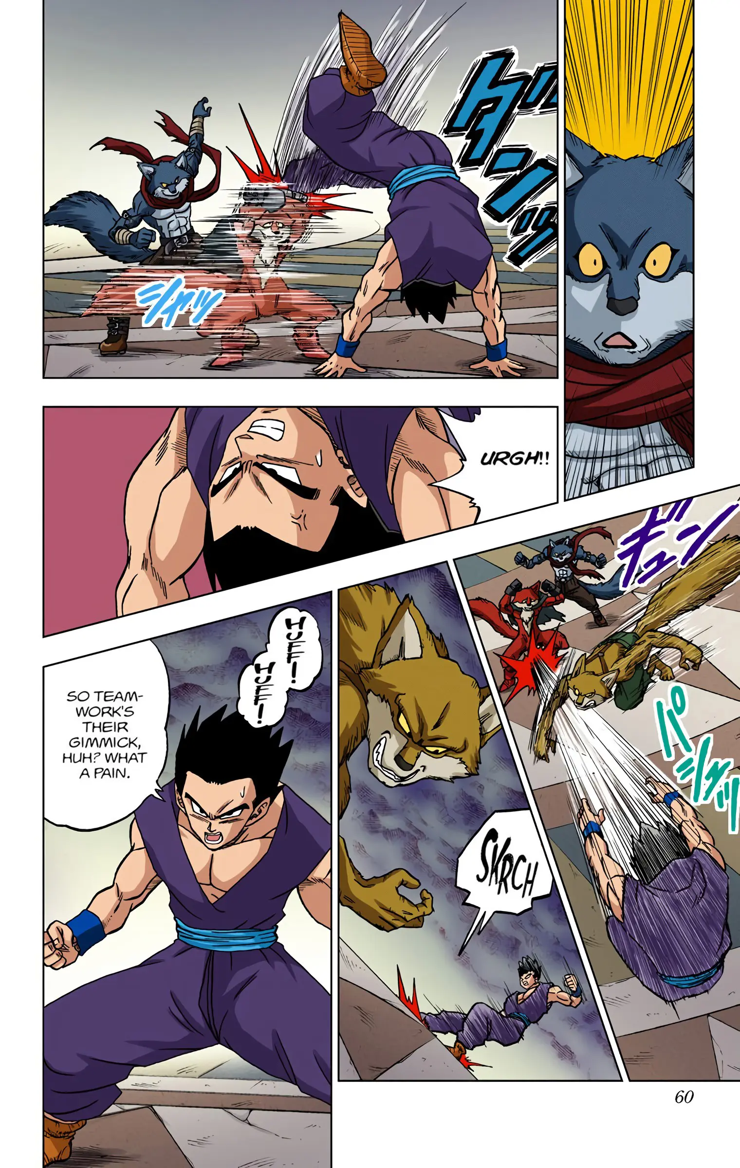 Dragon Ball Super Colored Manga, chapter 34, page 8