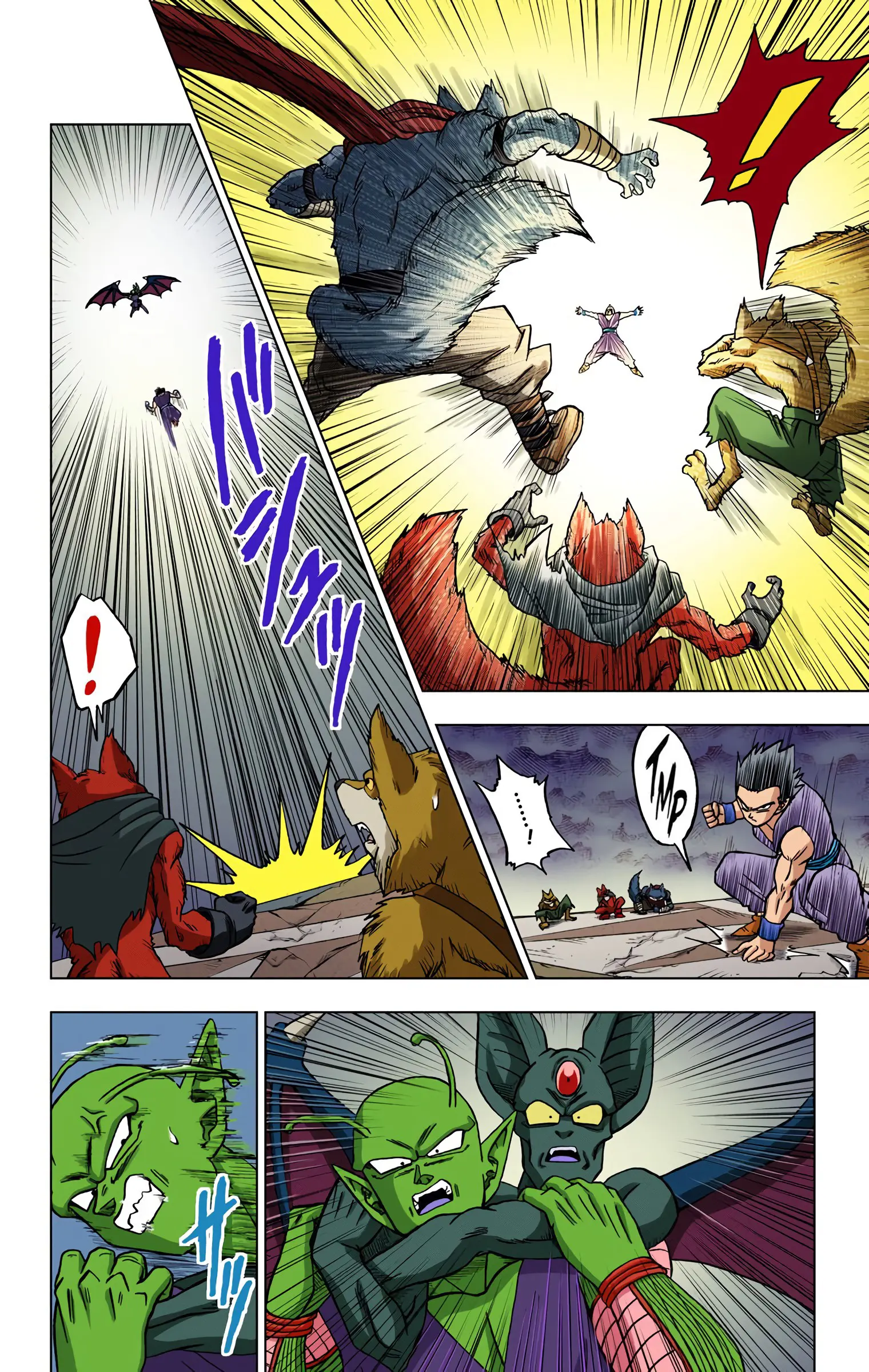Dragon Ball Super Colored Manga, chapter 34, page 20