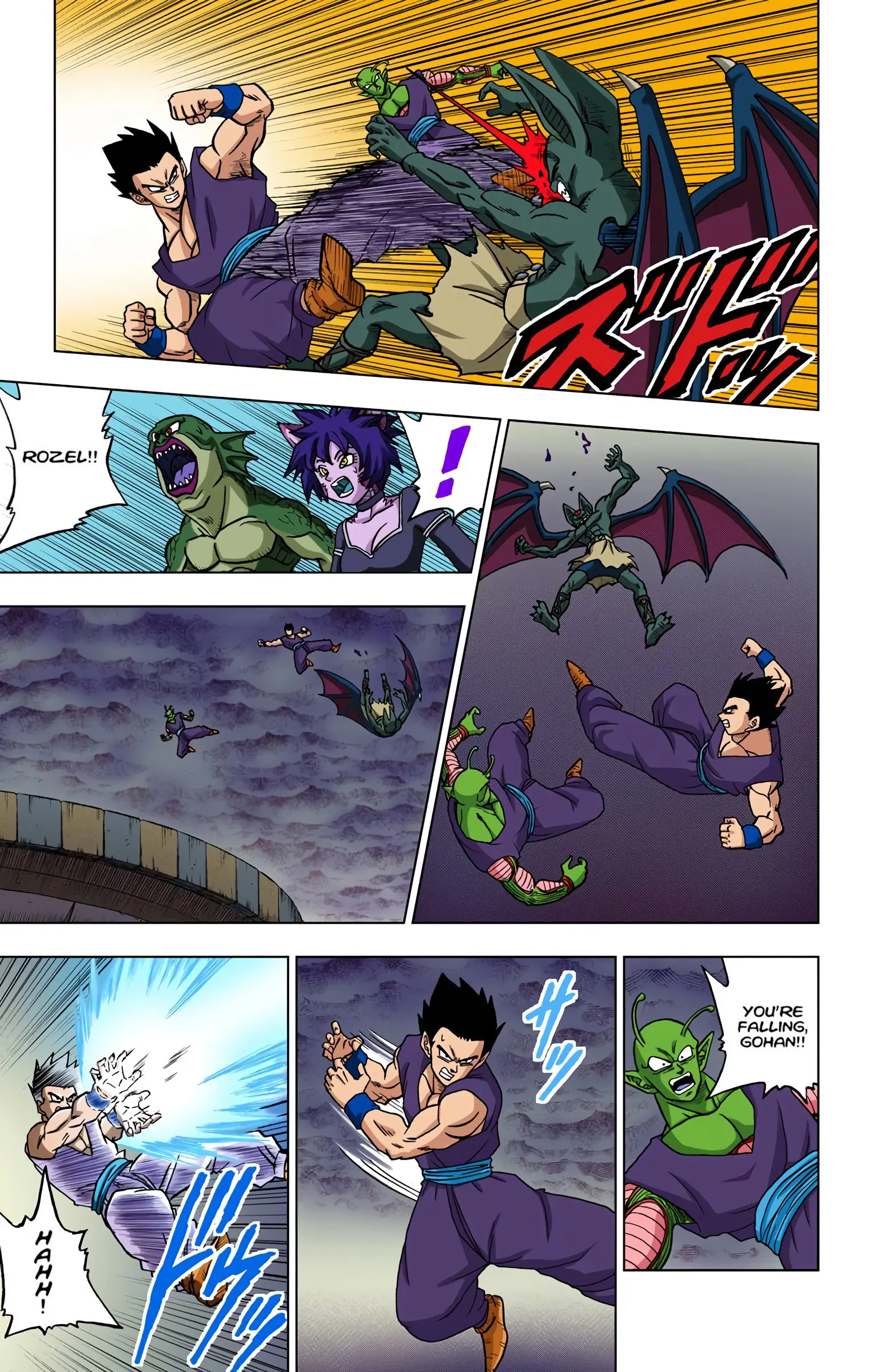 Dragon Ball Super Colored Manga, chapter 34, page 21