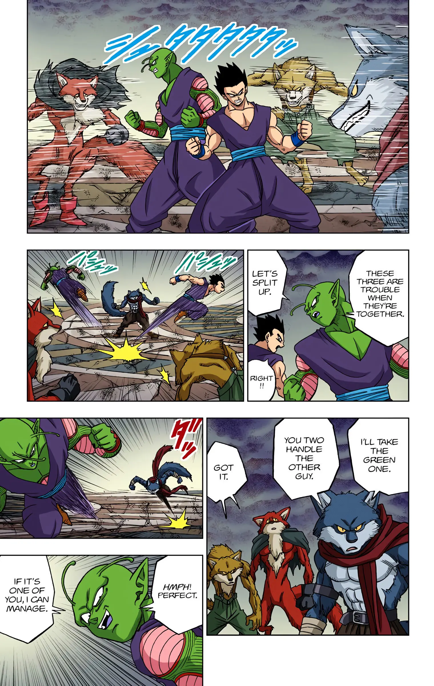 Dragon Ball Super Colored Manga, chapter 34, page 35