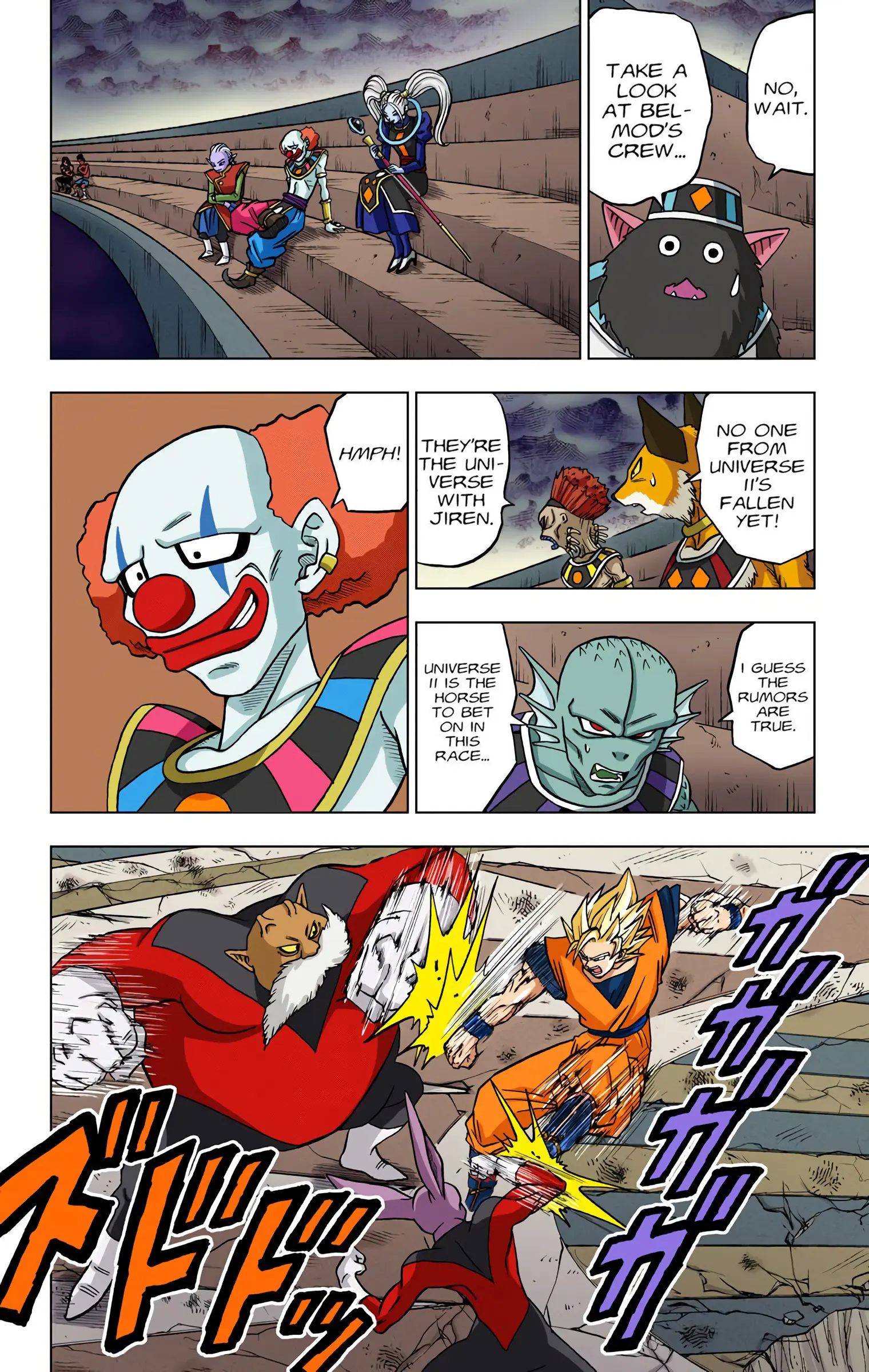 Dragon Ball Super Colored Manga, chapter 35, page 2