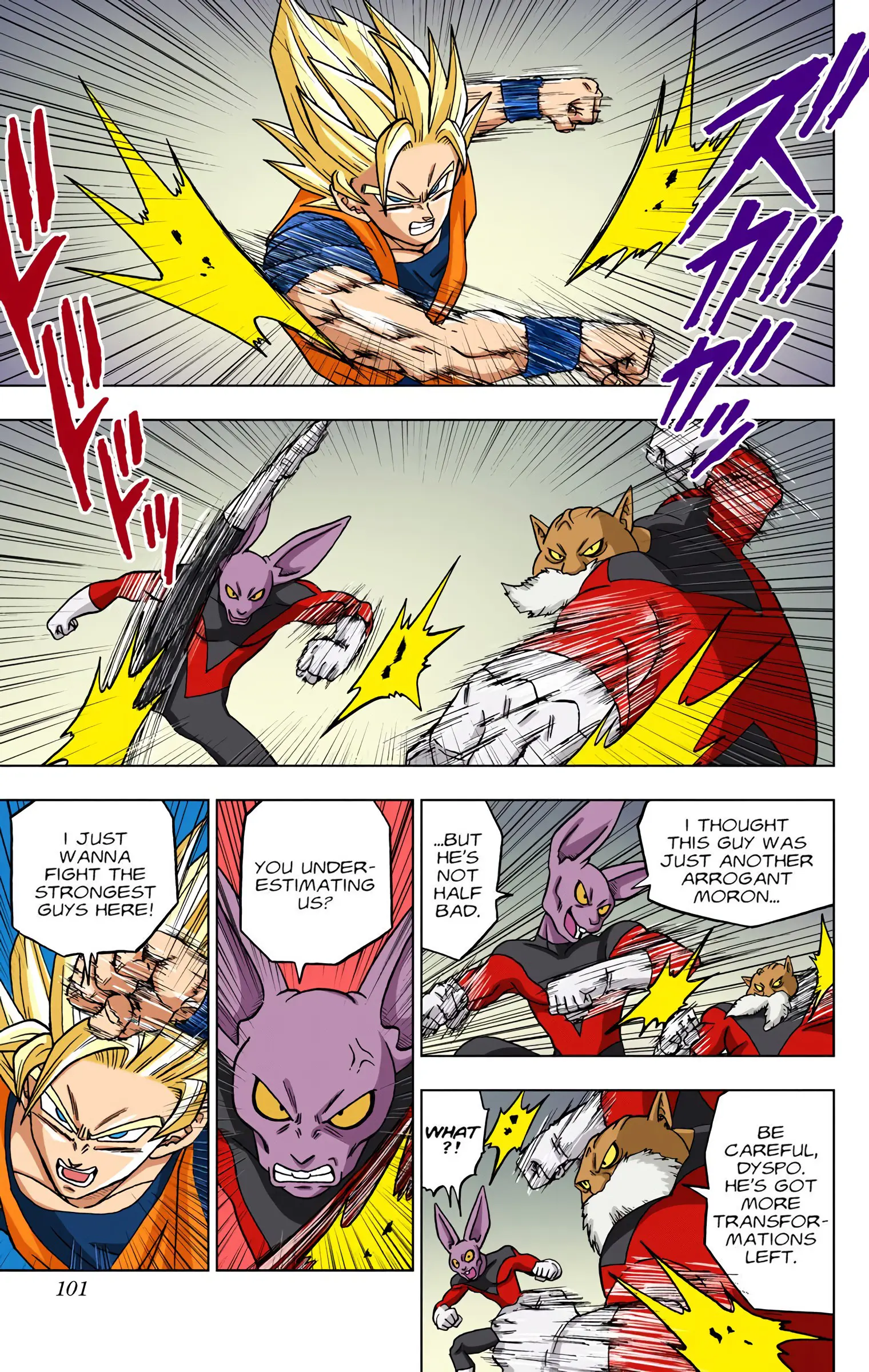 Dragon Ball Super Colored Manga, chapter 35, page 3