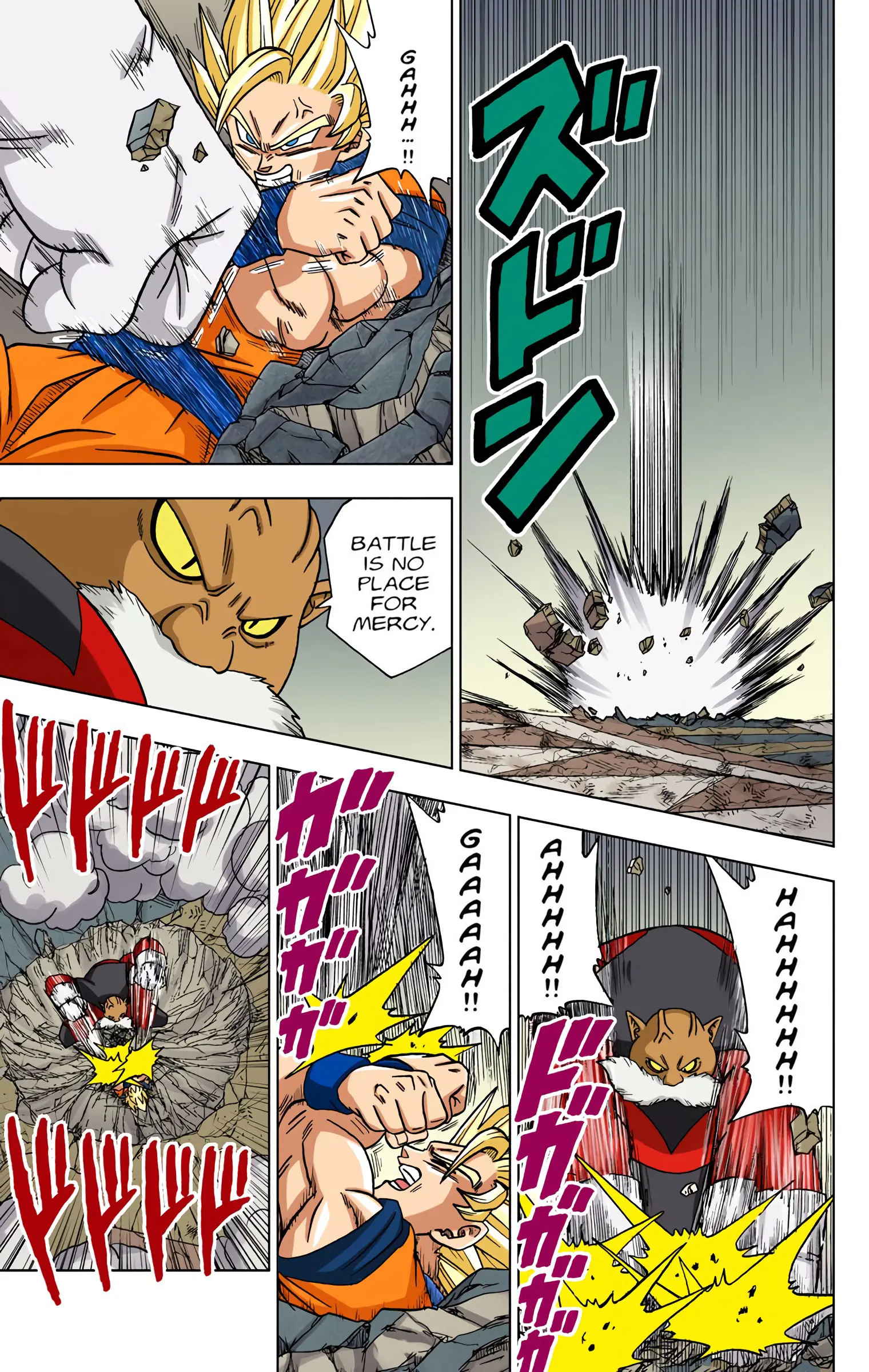 Dragon Ball Super Colored Manga, chapter 35, page 7