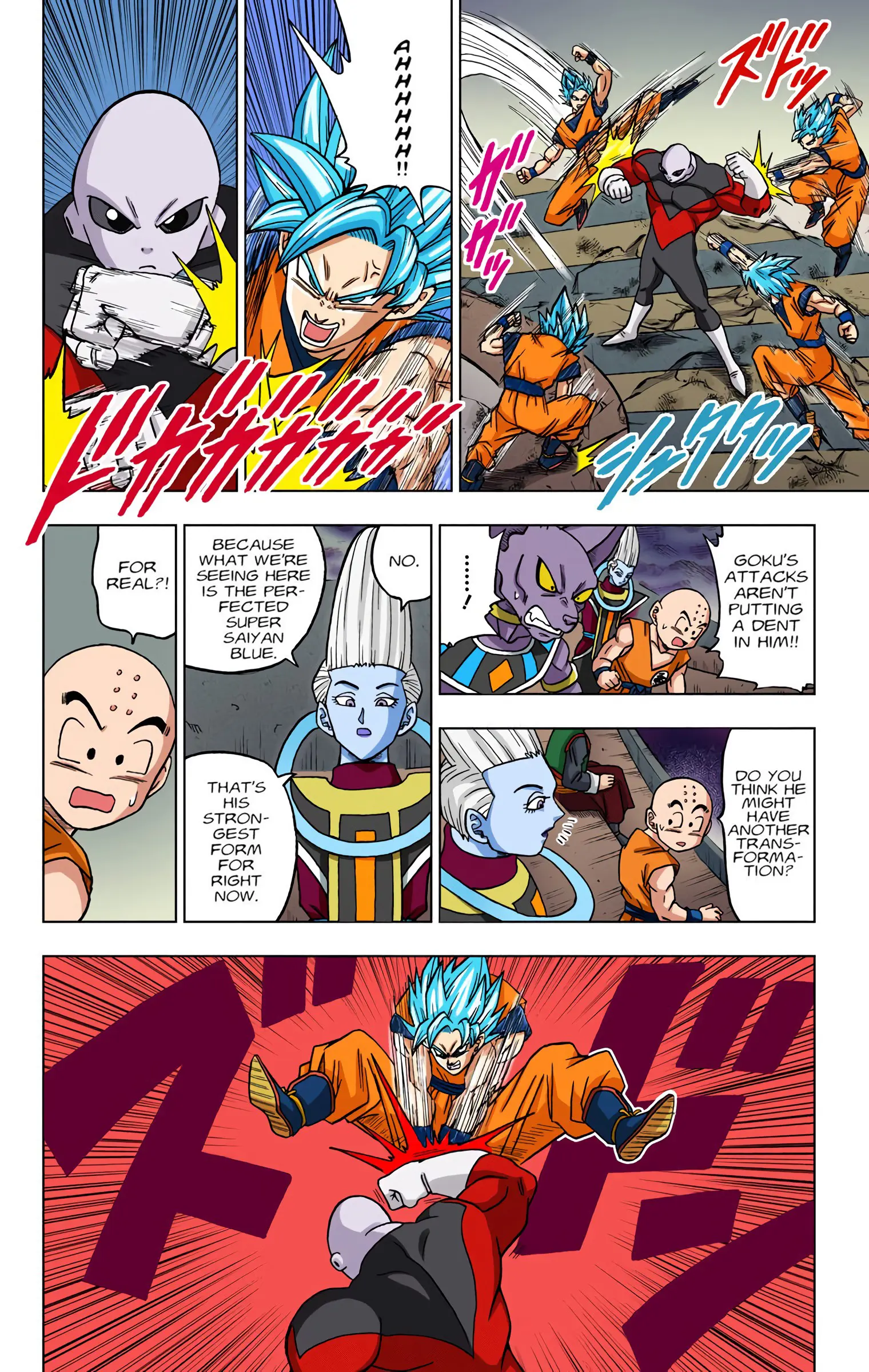 Dragon Ball Super Colored Manga, chapter 35, page 16