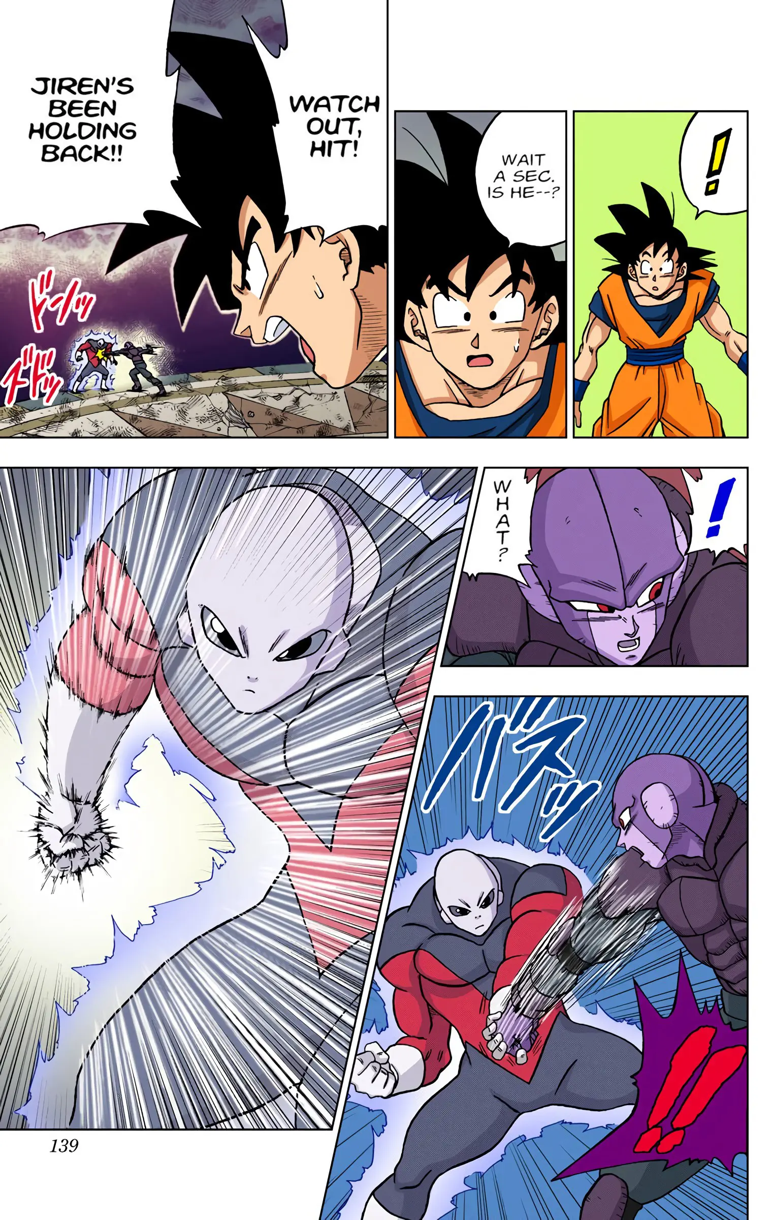 Dragon Ball Super Colored Manga, chapter 35, page 41