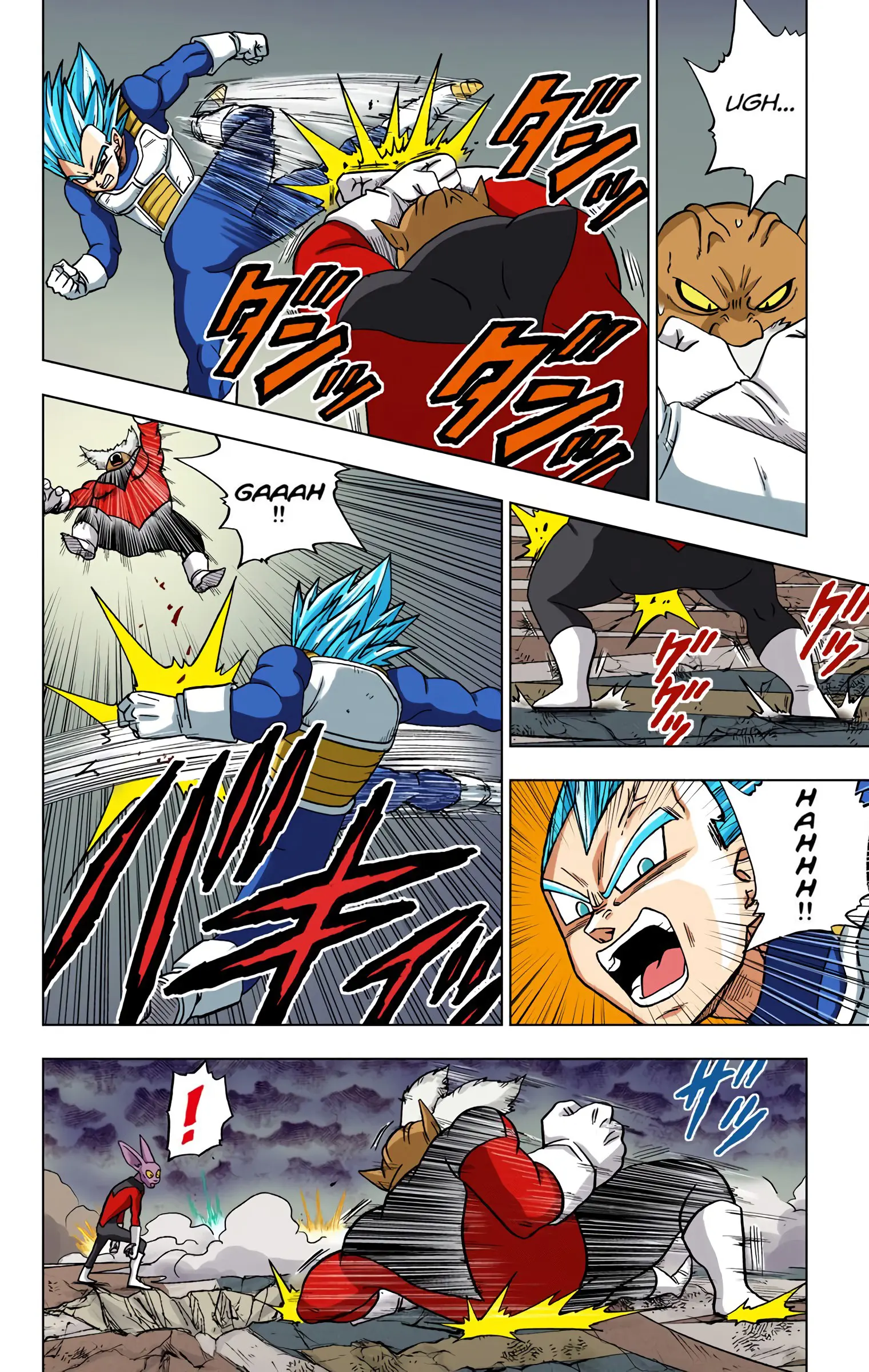 Dragon Ball Super Colored Manga, chapter 36, page 6