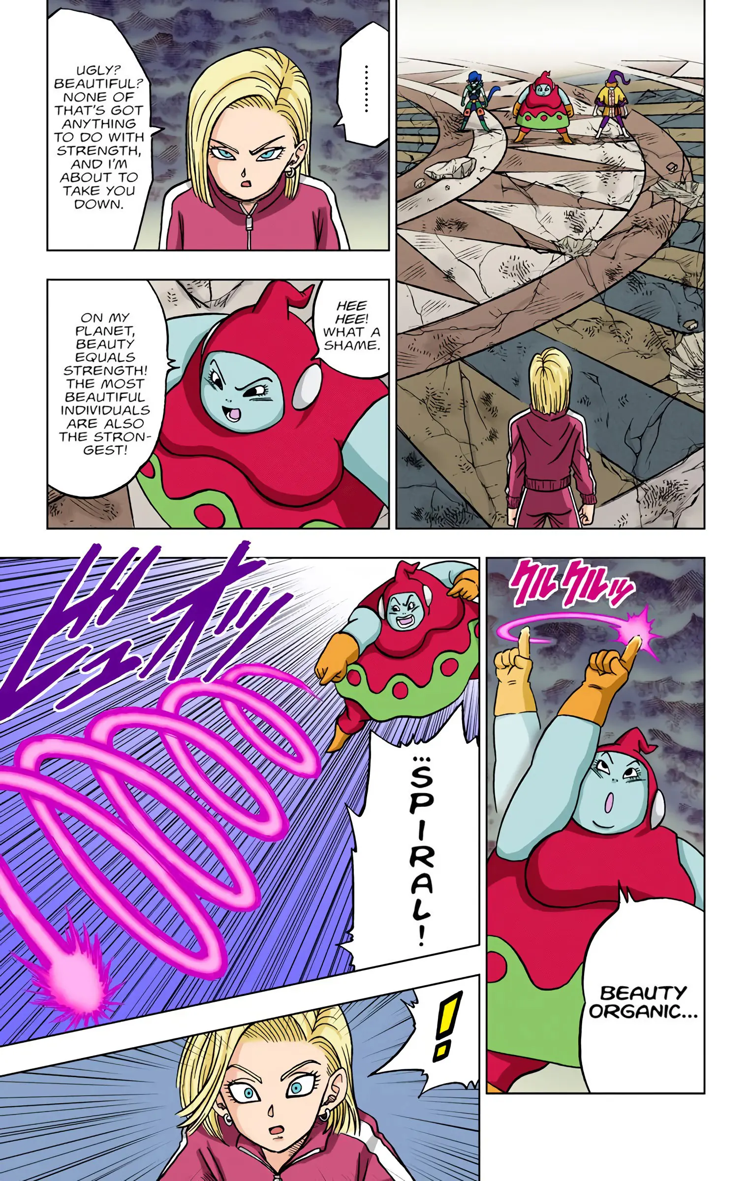 Dragon Ball Super Colored Manga, chapter 36, page 19