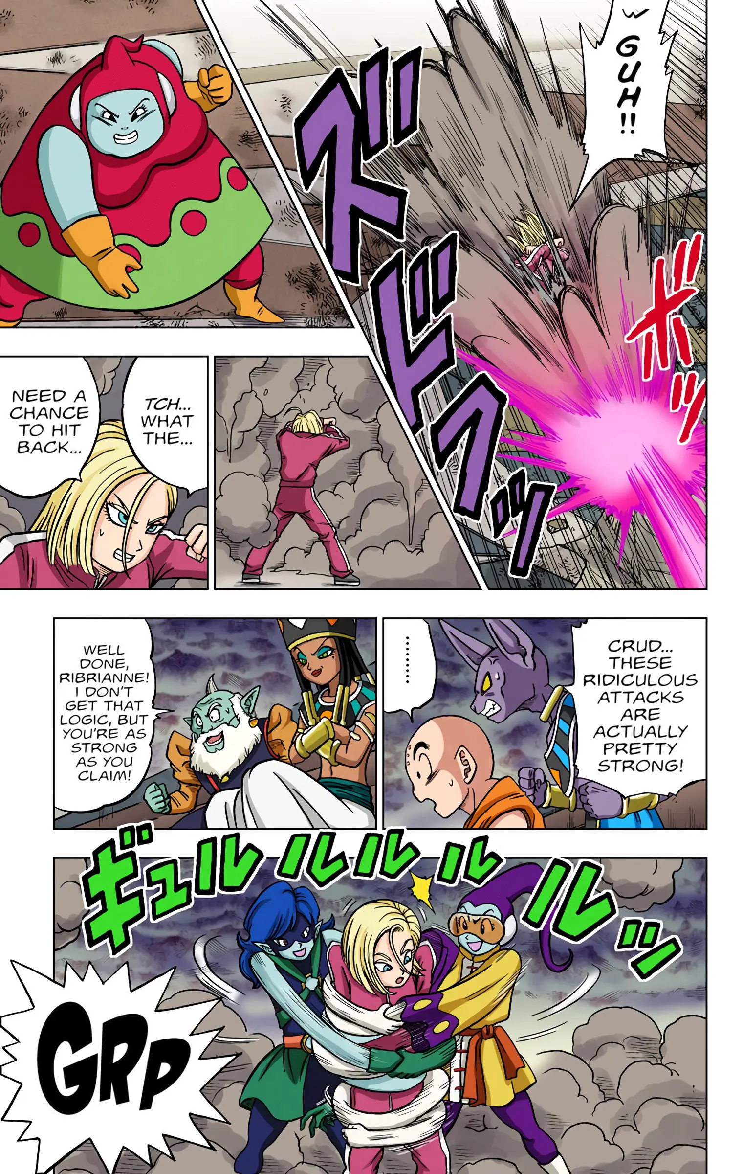 Dragon Ball Super Colored Manga, chapter 36, page 21