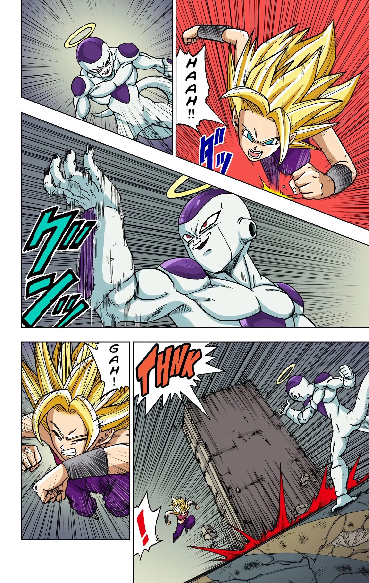 Dragon Ball Super Colored Manga, chapter 37, page 9