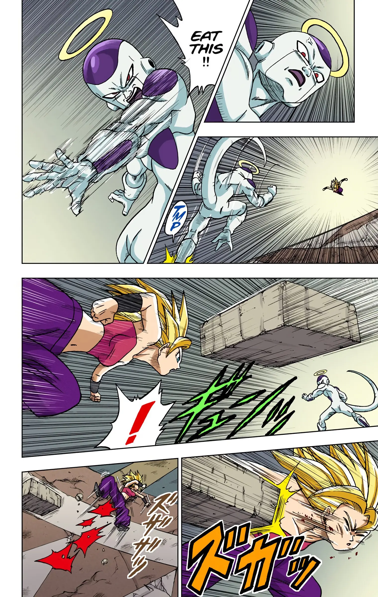 Dragon Ball Super Colored Manga, chapter 37, page 11