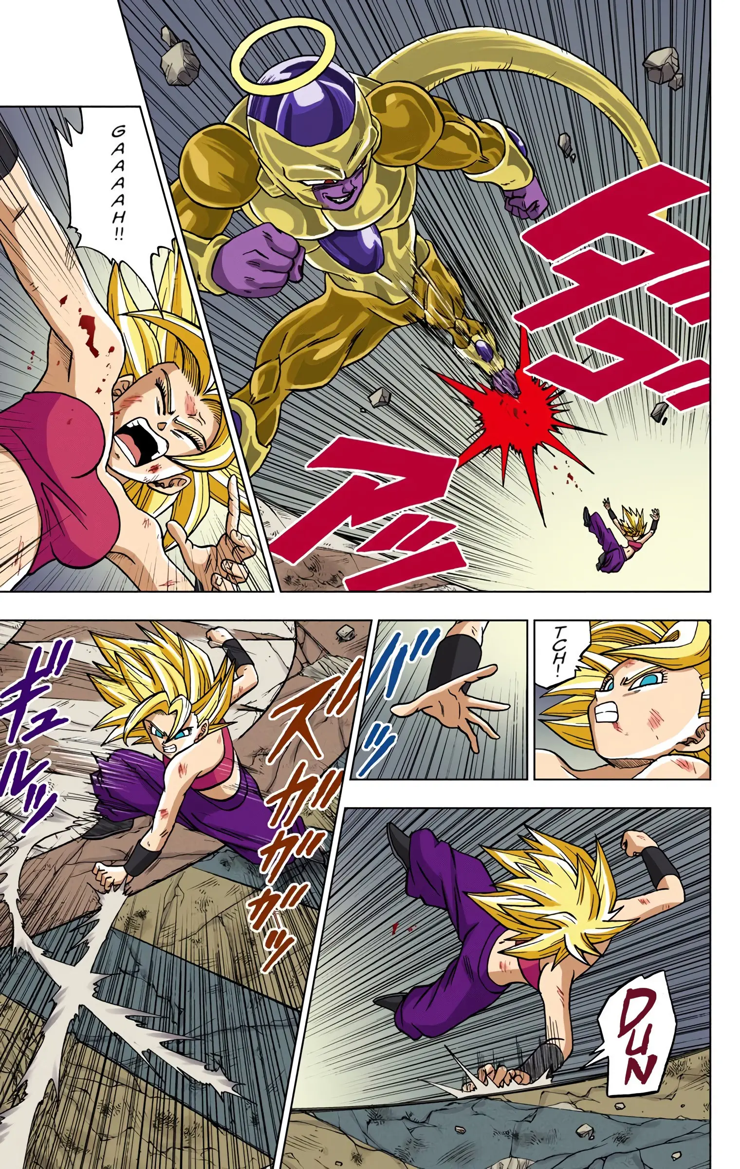 Dragon Ball Super Colored Manga, chapter 37, page 22